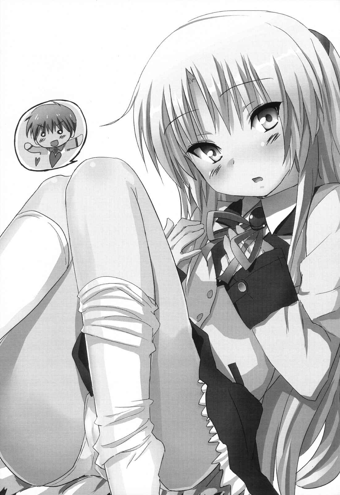 Page 2 Chapter 1 Angel Beats! - My Heart is Yours! (Doujinshi)