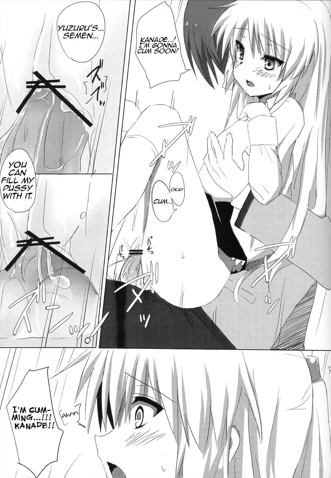 Page 20 Chapter 1 Angel Beats! - My Heart is Yours! (Doujinshi)