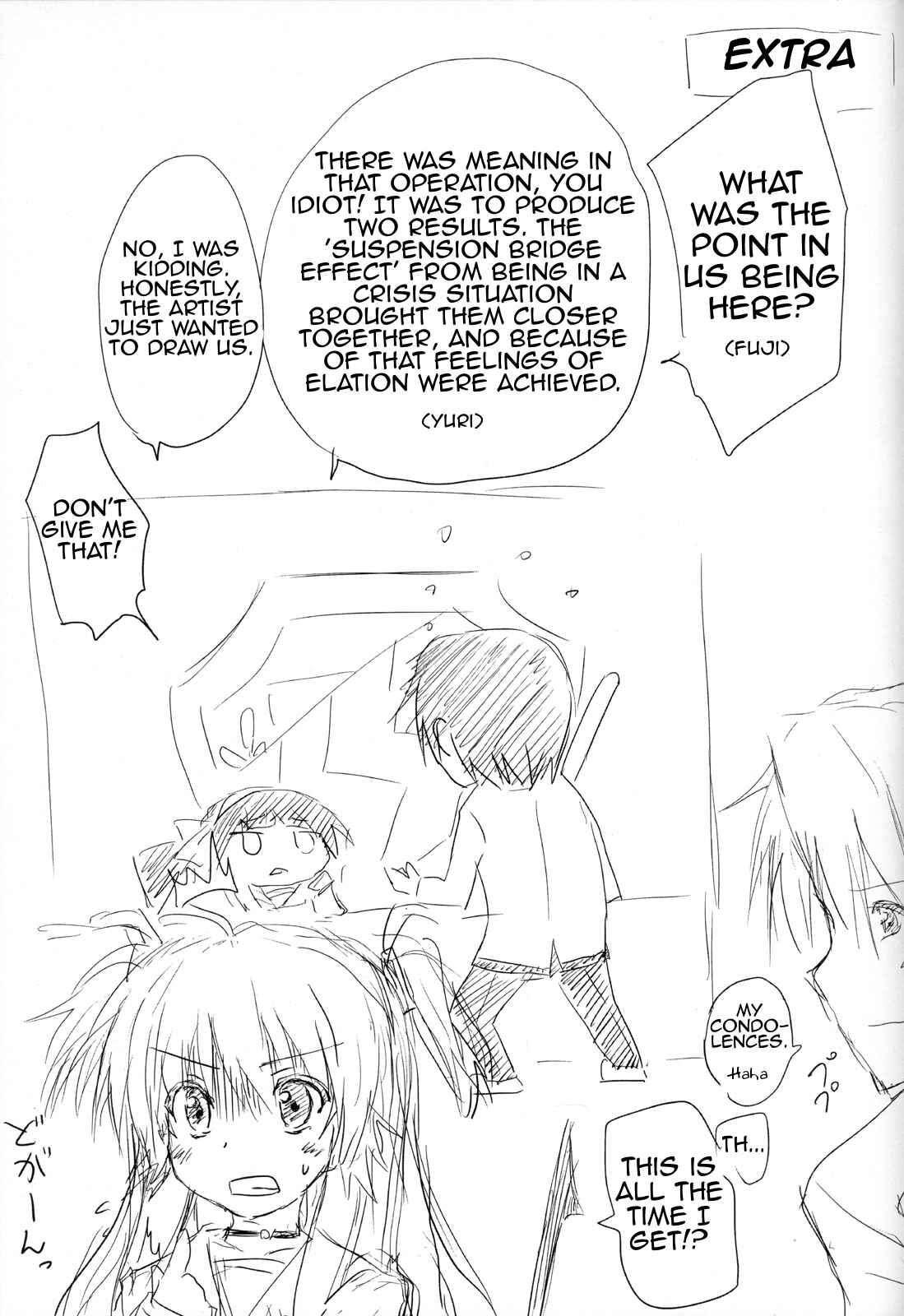Page 22 Chapter 1 Angel Beats! - My Heart is Yours! (Doujinshi)