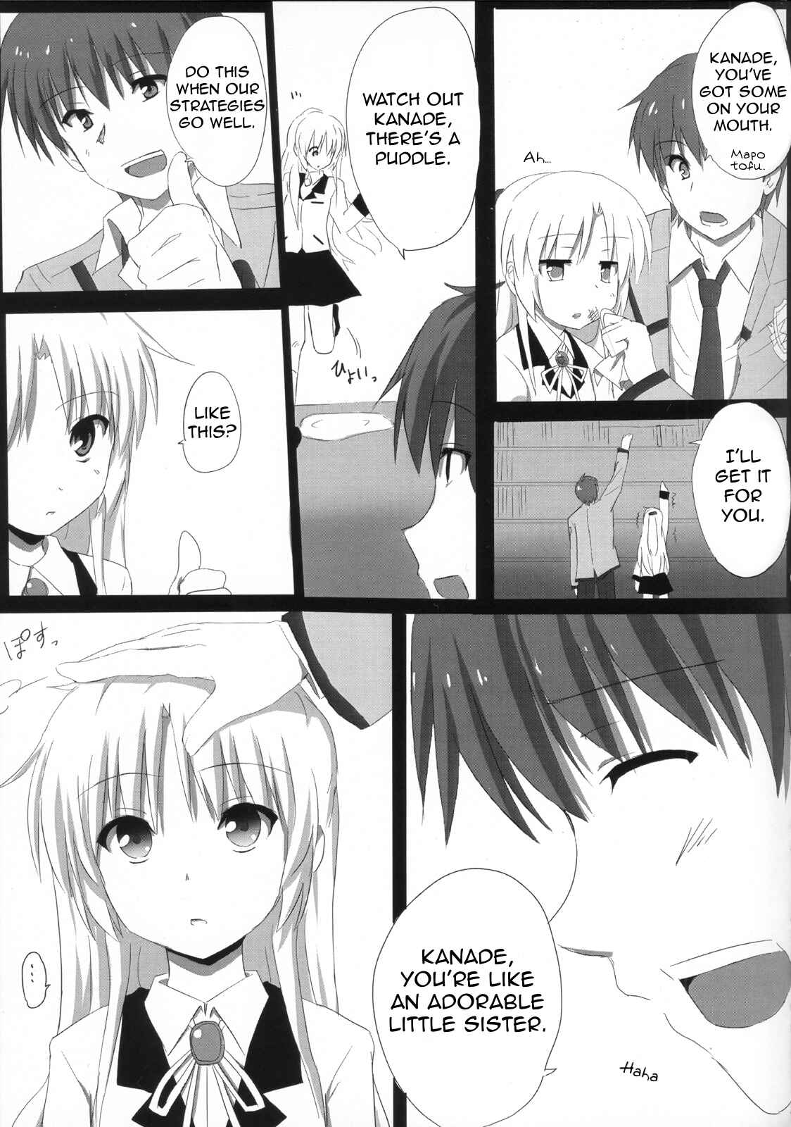 Page 4 Chapter 1 Angel Beats! - My Heart is Yours! (Doujinshi)