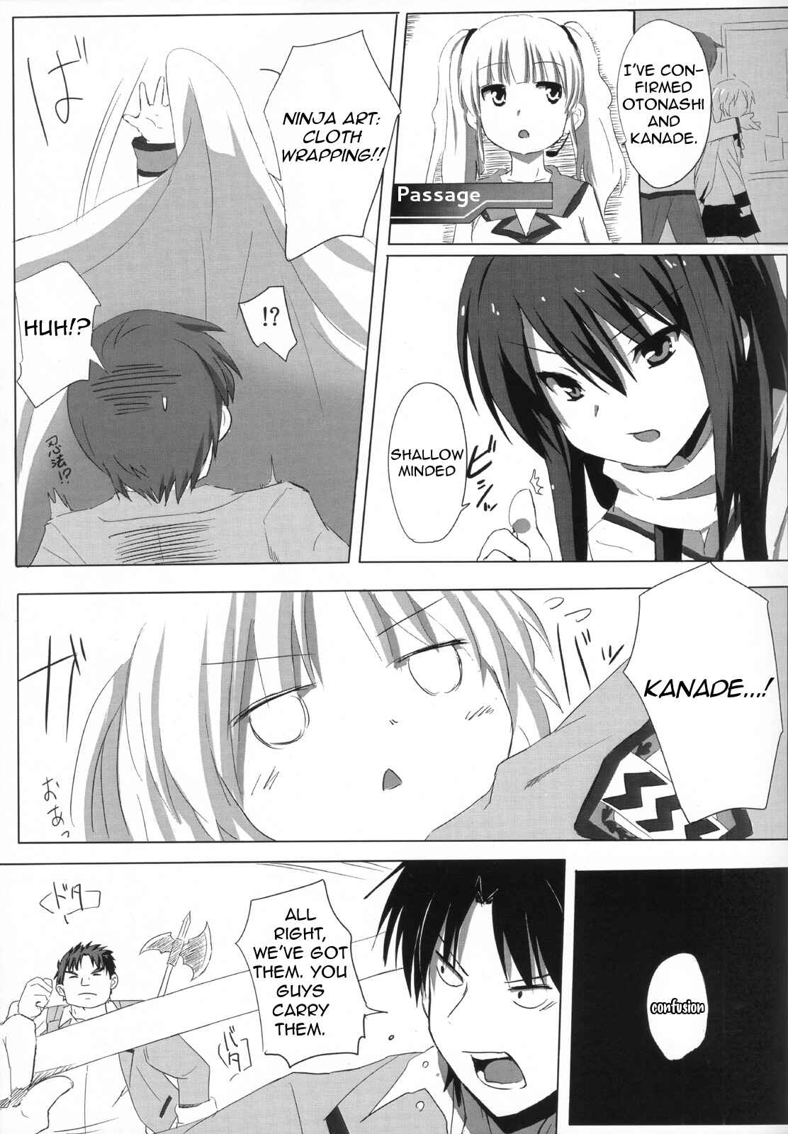 Page 8 Chapter 1 Angel Beats! - My Heart is Yours! (Doujinshi)