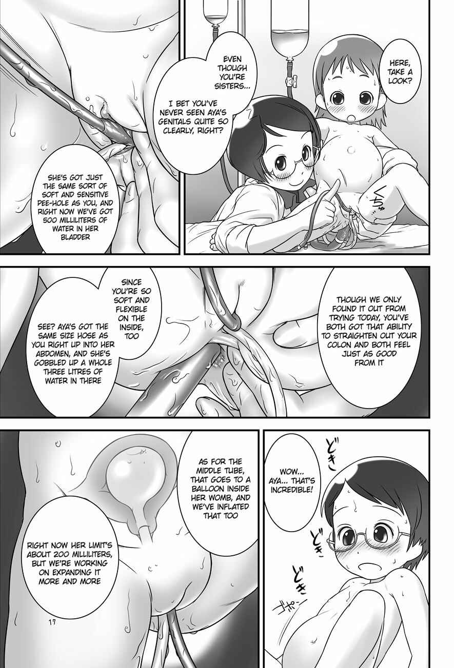 Page 16 Chapter 2 Oshikko Sensei