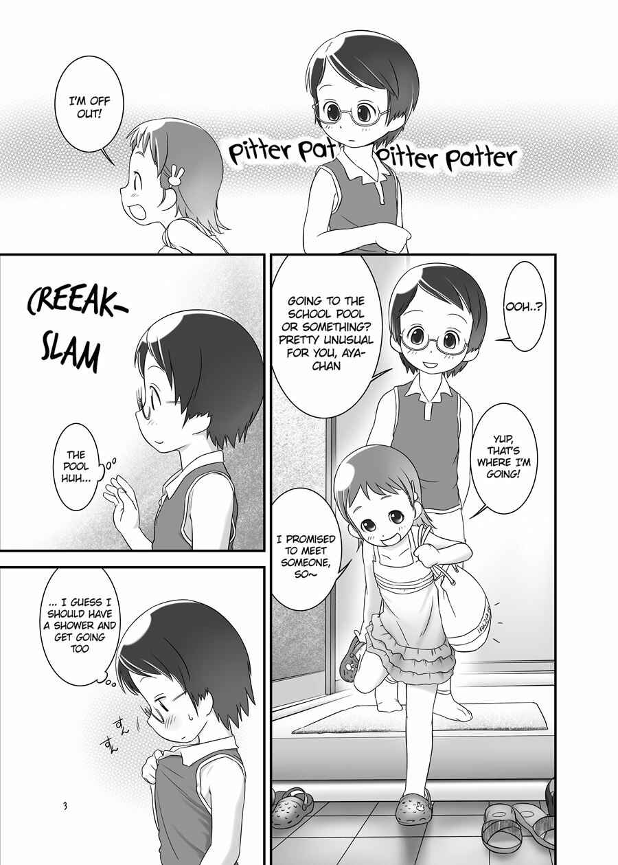 Page 2 Chapter 2 Oshikko Sensei