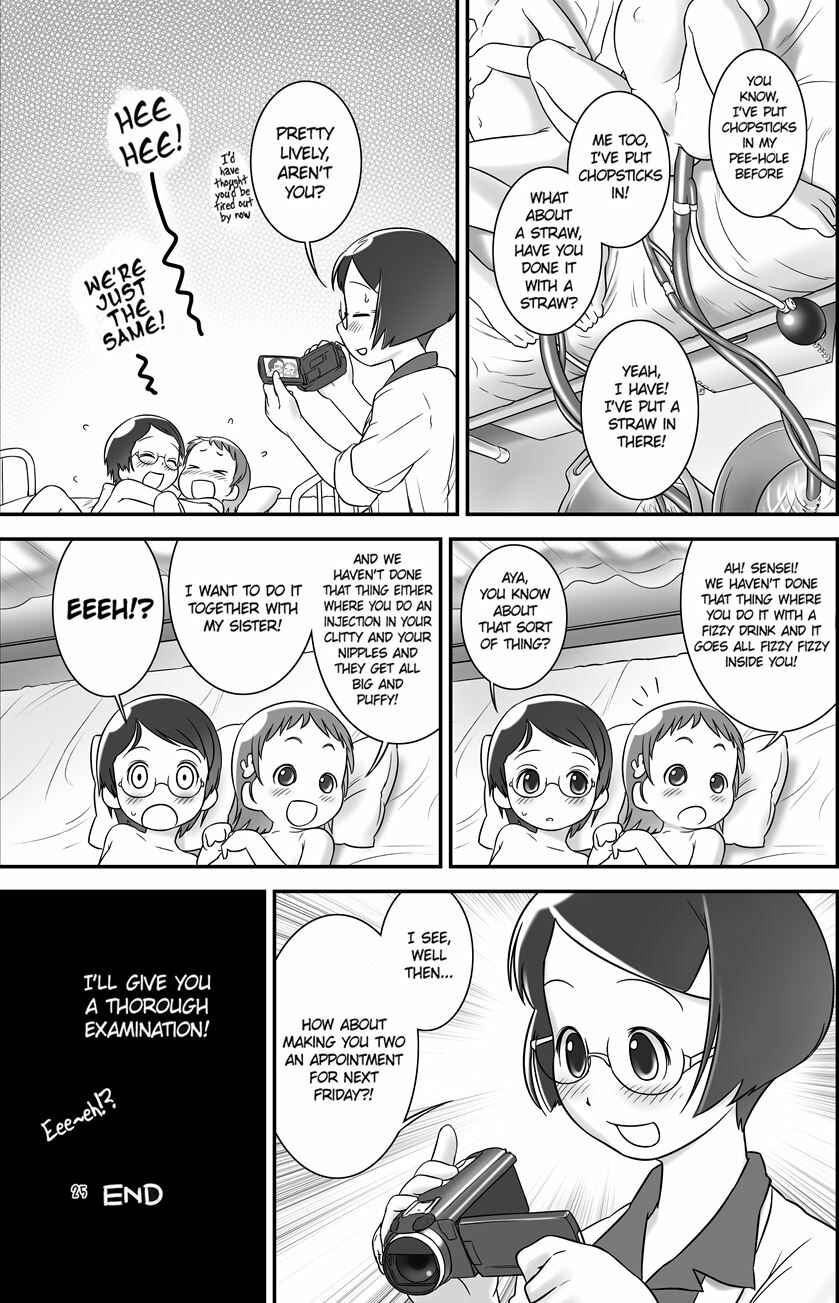 Page 24 Chapter 2 Oshikko Sensei