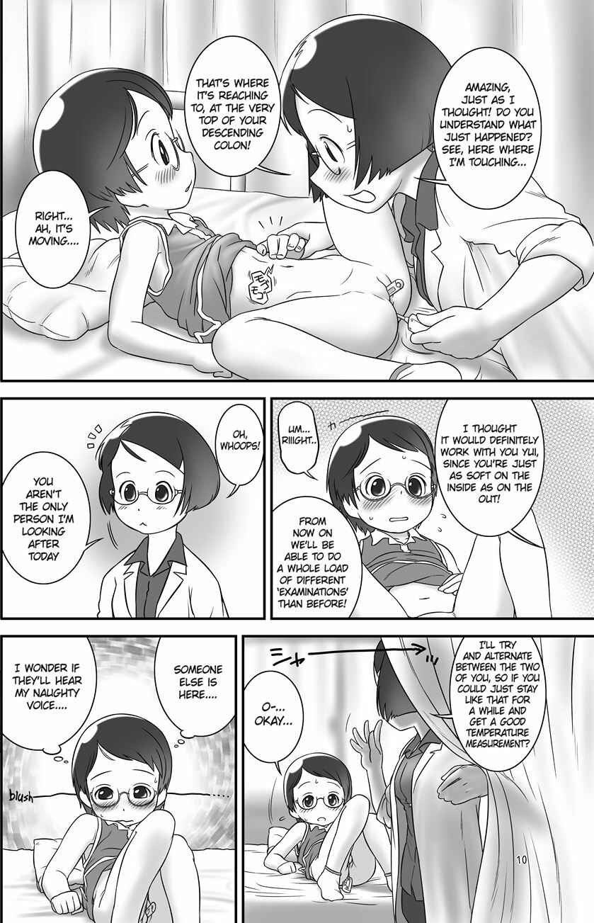 Page 9 Chapter 2 Oshikko Sensei