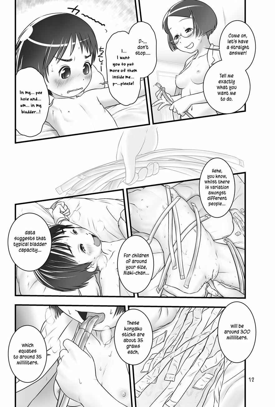Page 14 Chapter 4 Oshikko Sensei