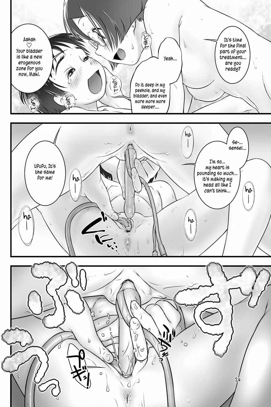 Page 26 Chapter 4 Oshikko Sensei