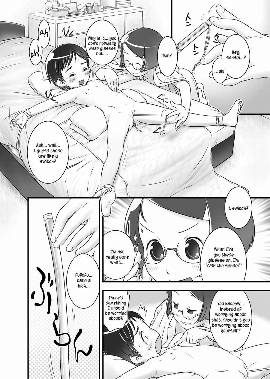 Page 8 Chapter 4 Oshikko Sensei