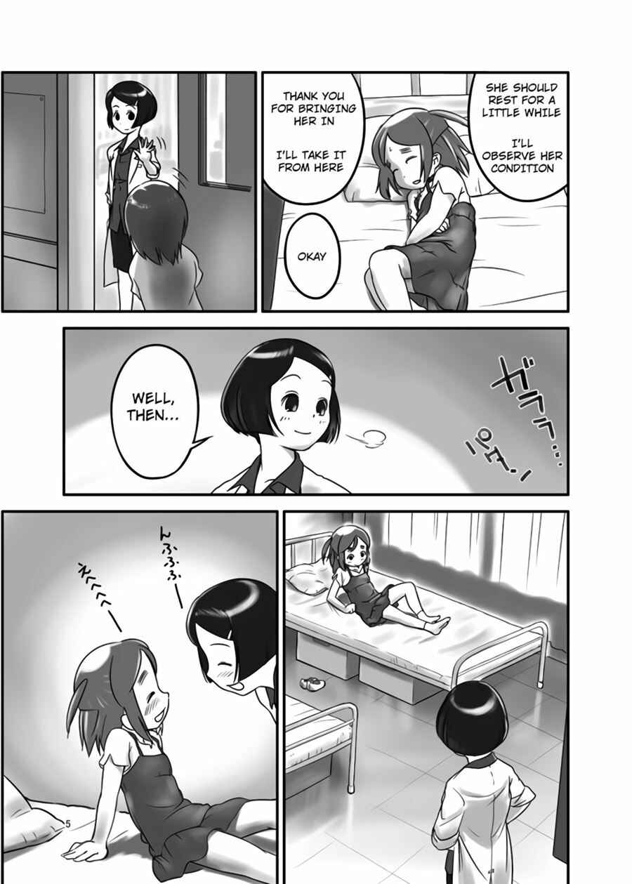 Page 5 Chapter 1 Oshikko Sensei