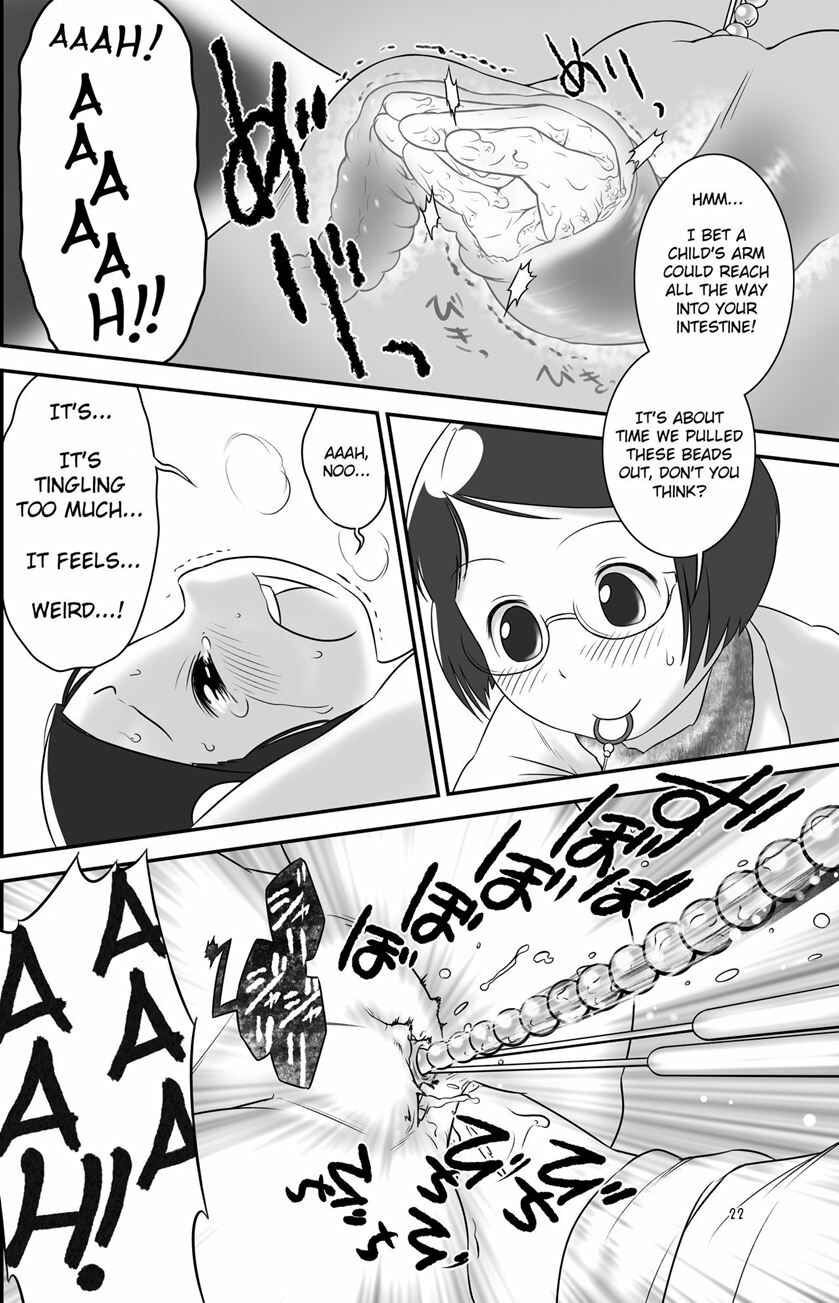 Page 22 Chapter 3 Oshikko Sensei