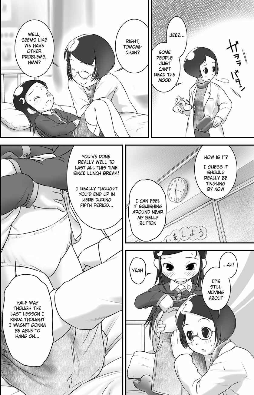 Page 6 Chapter 3 Oshikko Sensei