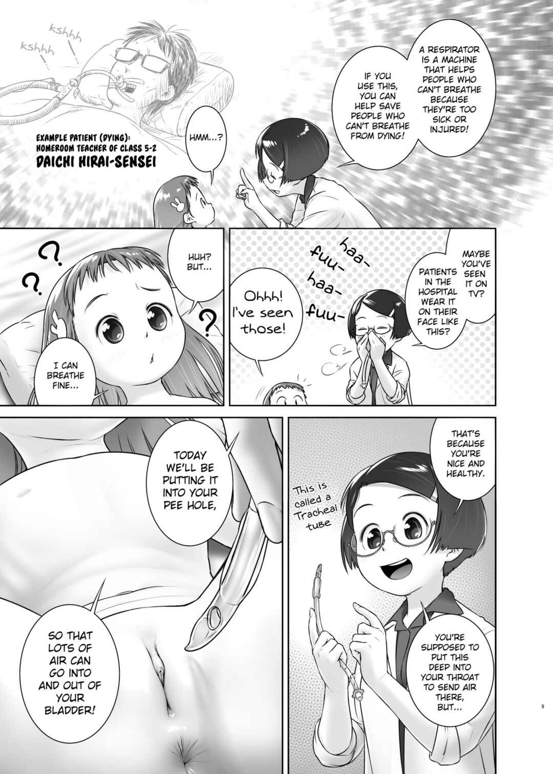 Page 8 Chapter 7 Oshikko Sensei