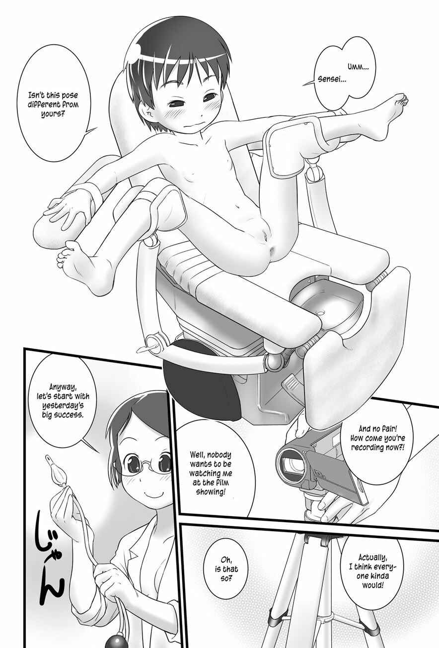 Page 18 Chapter 5 Oshikko Sensei