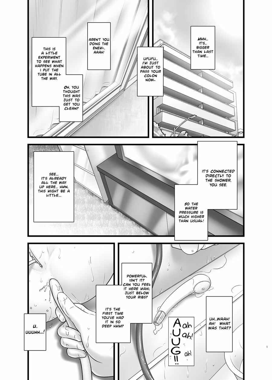 Page 3 Chapter 5 Oshikko Sensei