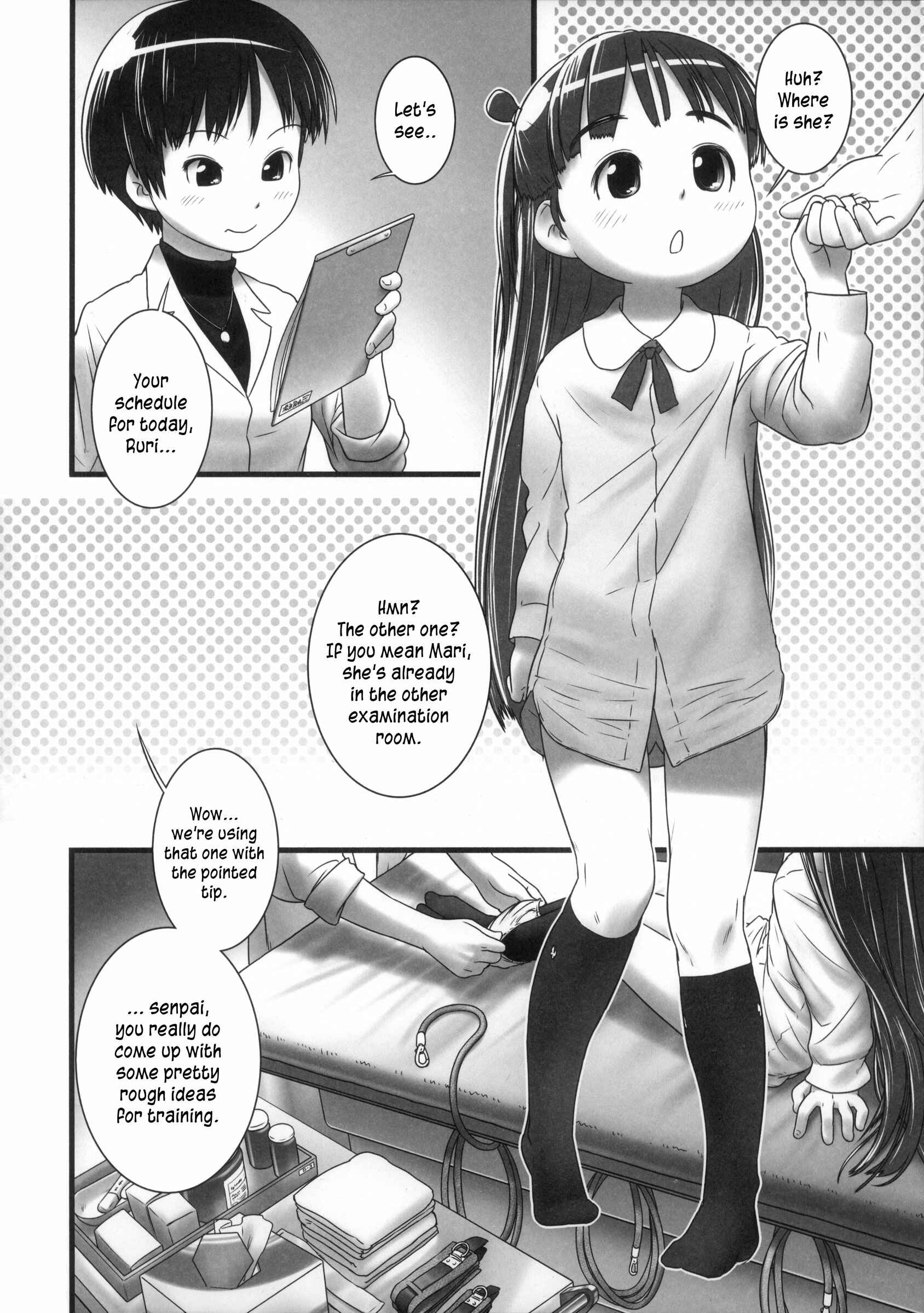 Page 4 Chapter 0 Oshikko Sensei