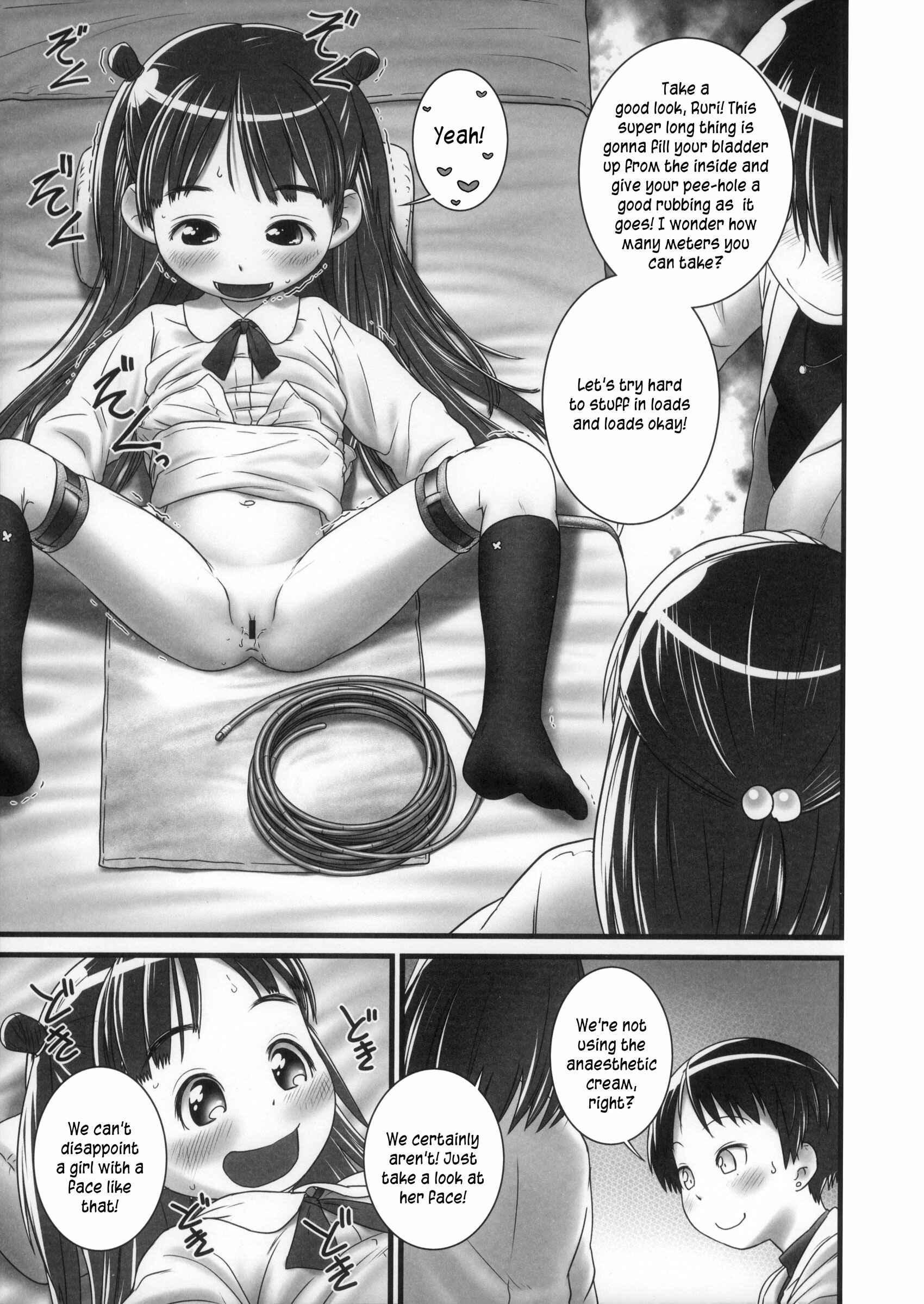 Page 9 Chapter 0 Oshikko Sensei
