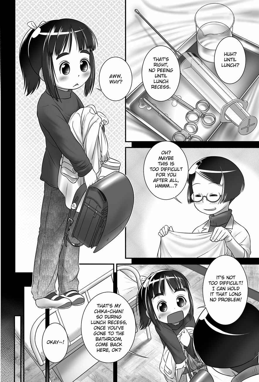 Page 11 Chapter 6 Oshikko Sensei