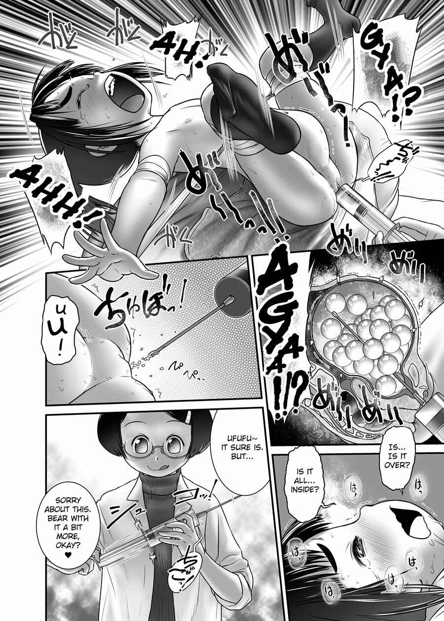 Page 21 Chapter 6 Oshikko Sensei