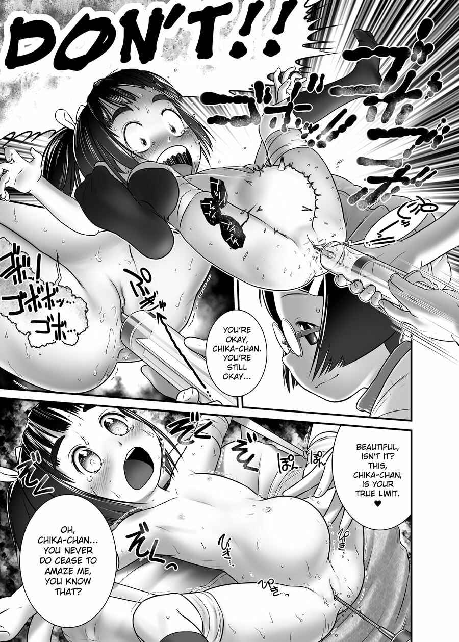 Page 22 Chapter 6 Oshikko Sensei