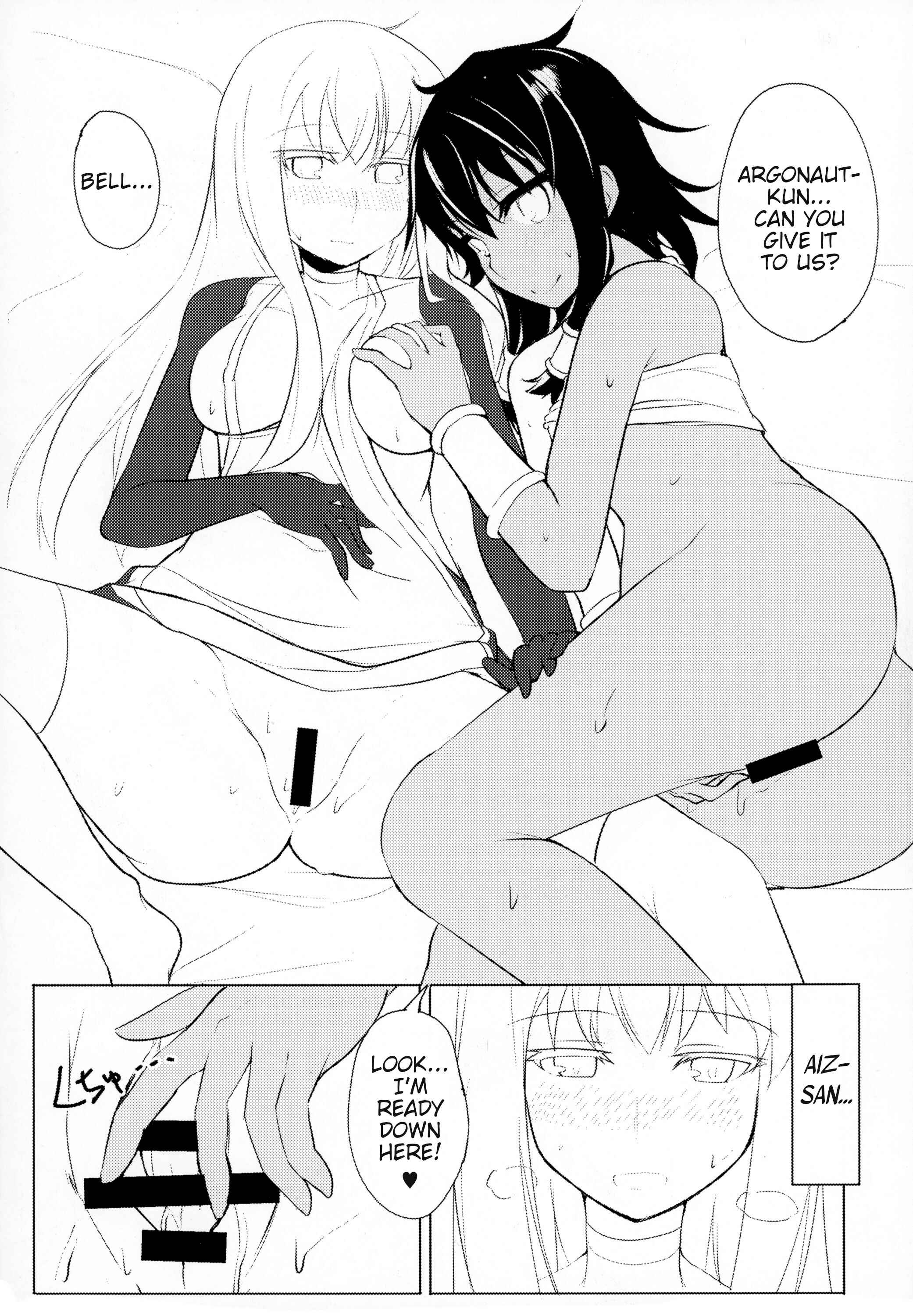 Page 11 Chapter Unknown_6989 Dungeon ni Deai o Motomeru no wa Machigatteiru Darou ka - Doukeshi-tachi no Seitankyoku (Doujinshi)