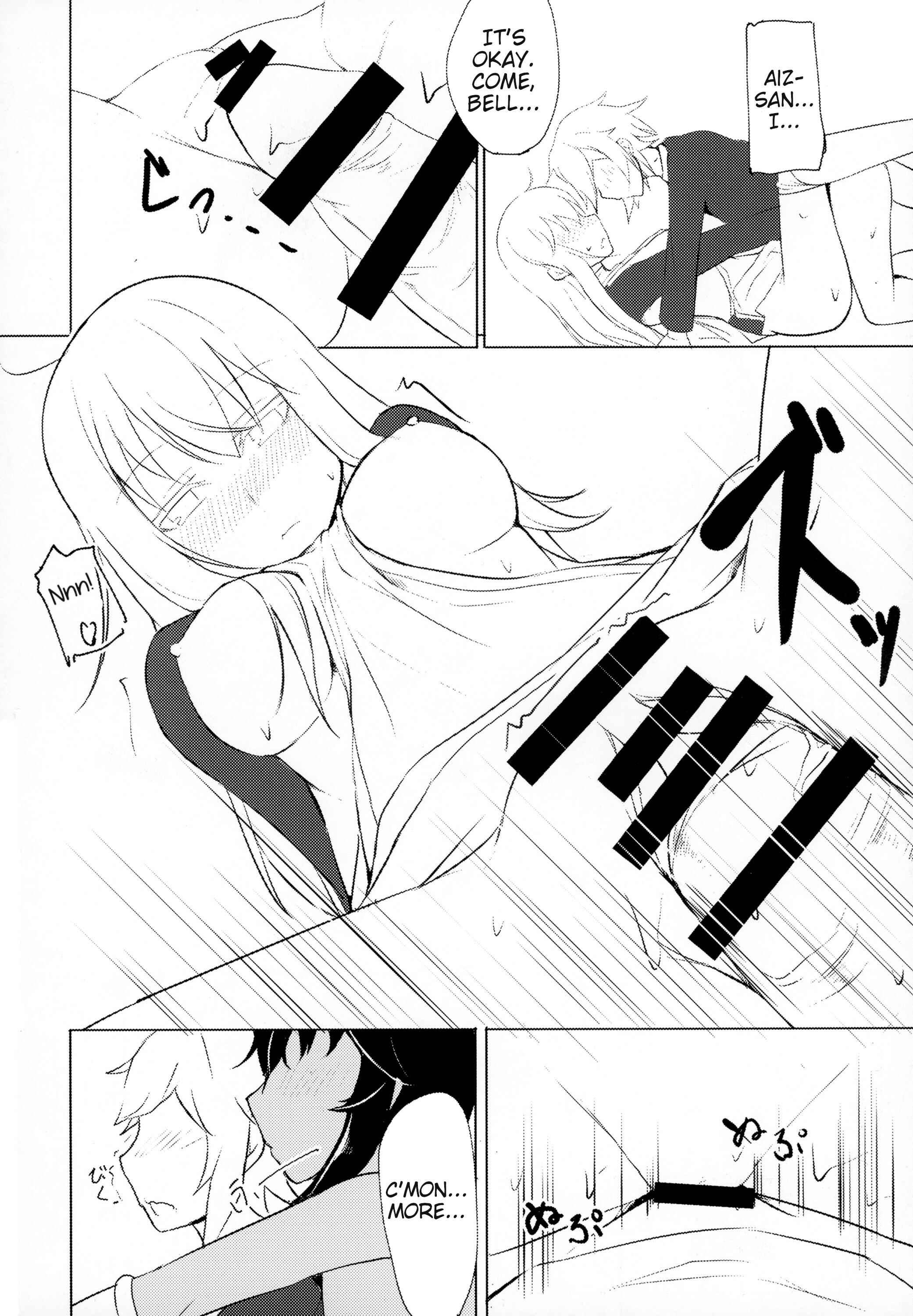 Page 12 Chapter Unknown_6989 Dungeon ni Deai o Motomeru no wa Machigatteiru Darou ka - Doukeshi-tachi no Seitankyoku (Doujinshi)