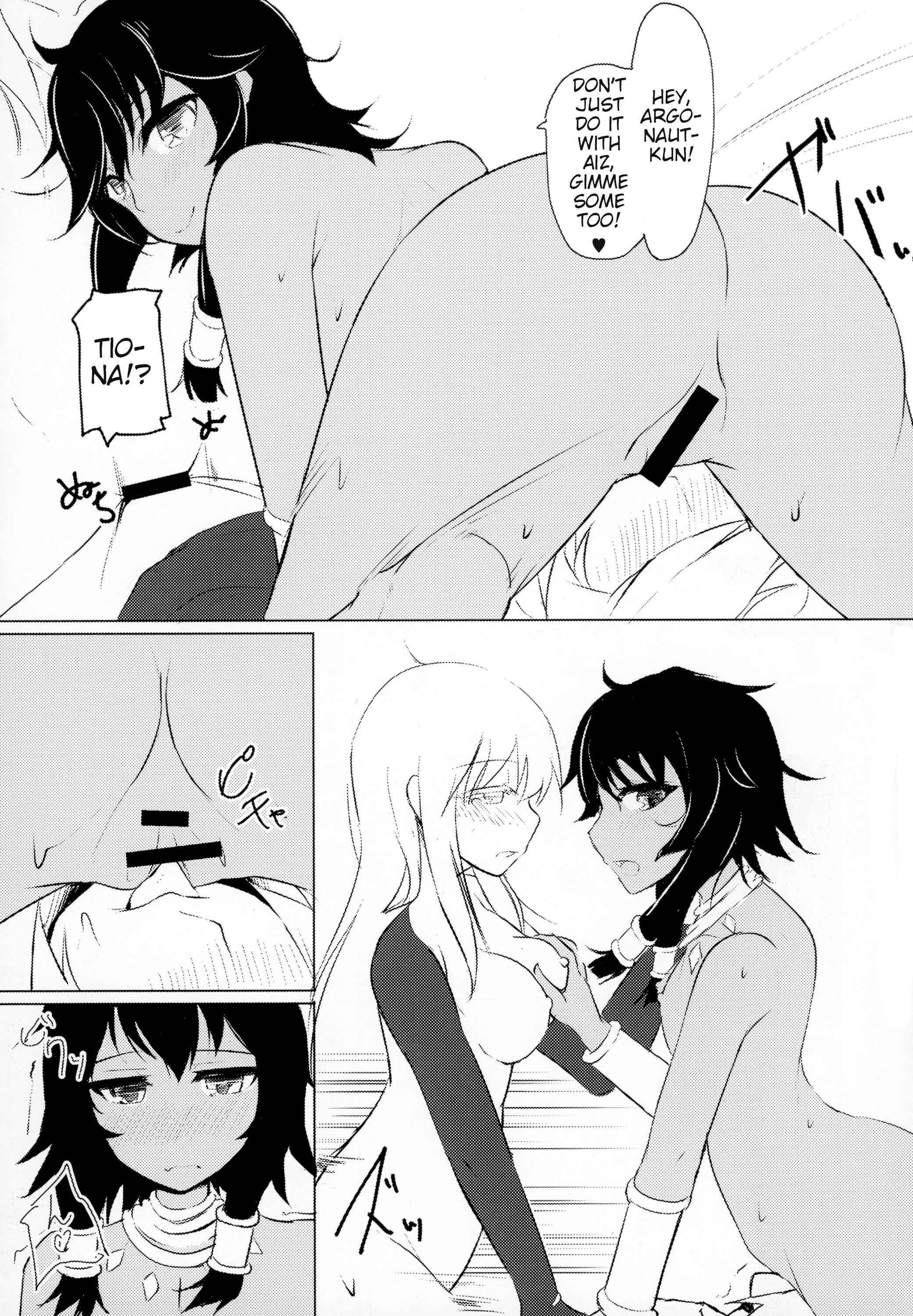 Page 15 Chapter Unknown_6989 Dungeon ni Deai o Motomeru no wa Machigatteiru Darou ka - Doukeshi-tachi no Seitankyoku (Doujinshi)