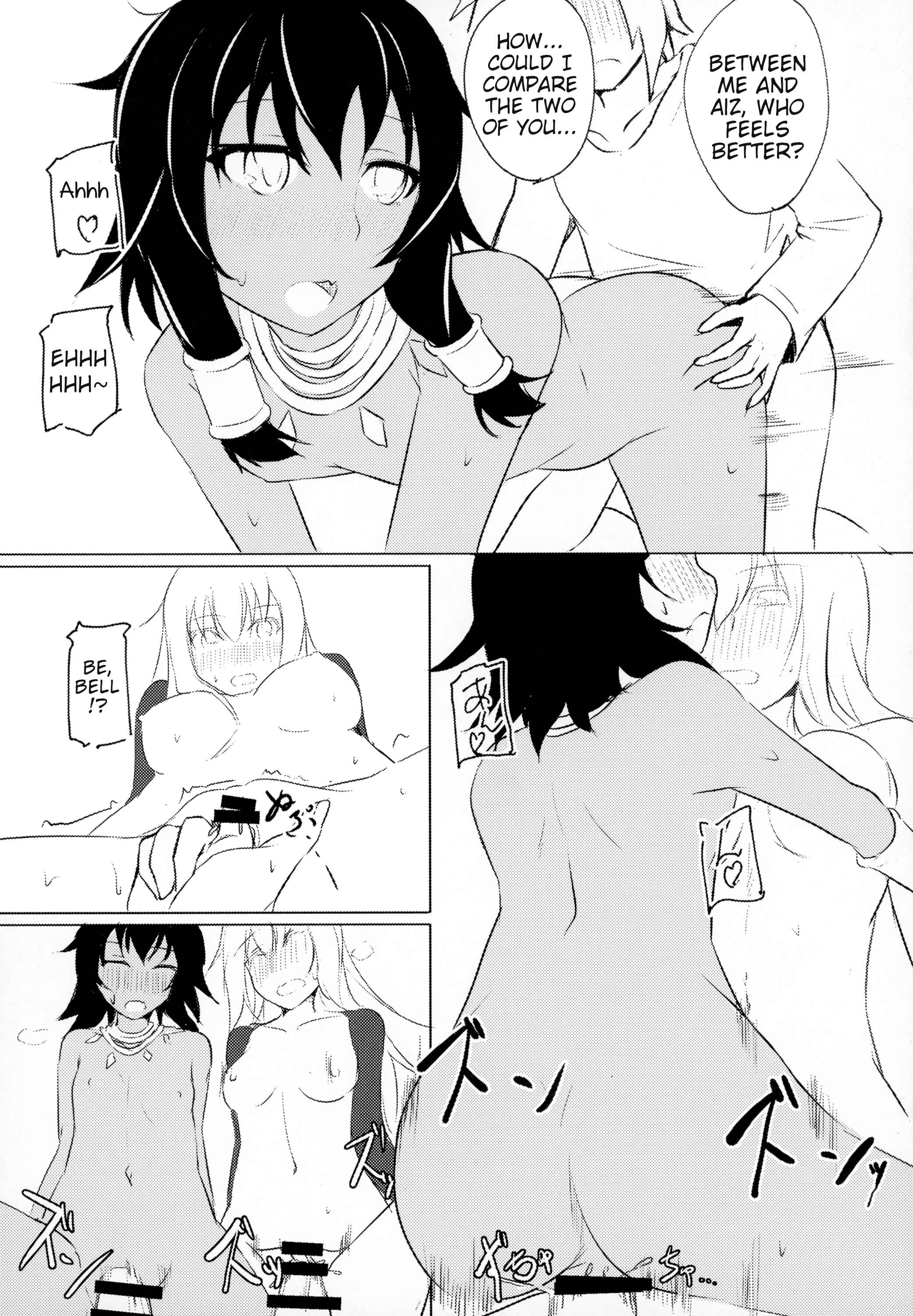 Page 18 Chapter Unknown_6989 Dungeon ni Deai o Motomeru no wa Machigatteiru Darou ka - Doukeshi-tachi no Seitankyoku (Doujinshi)