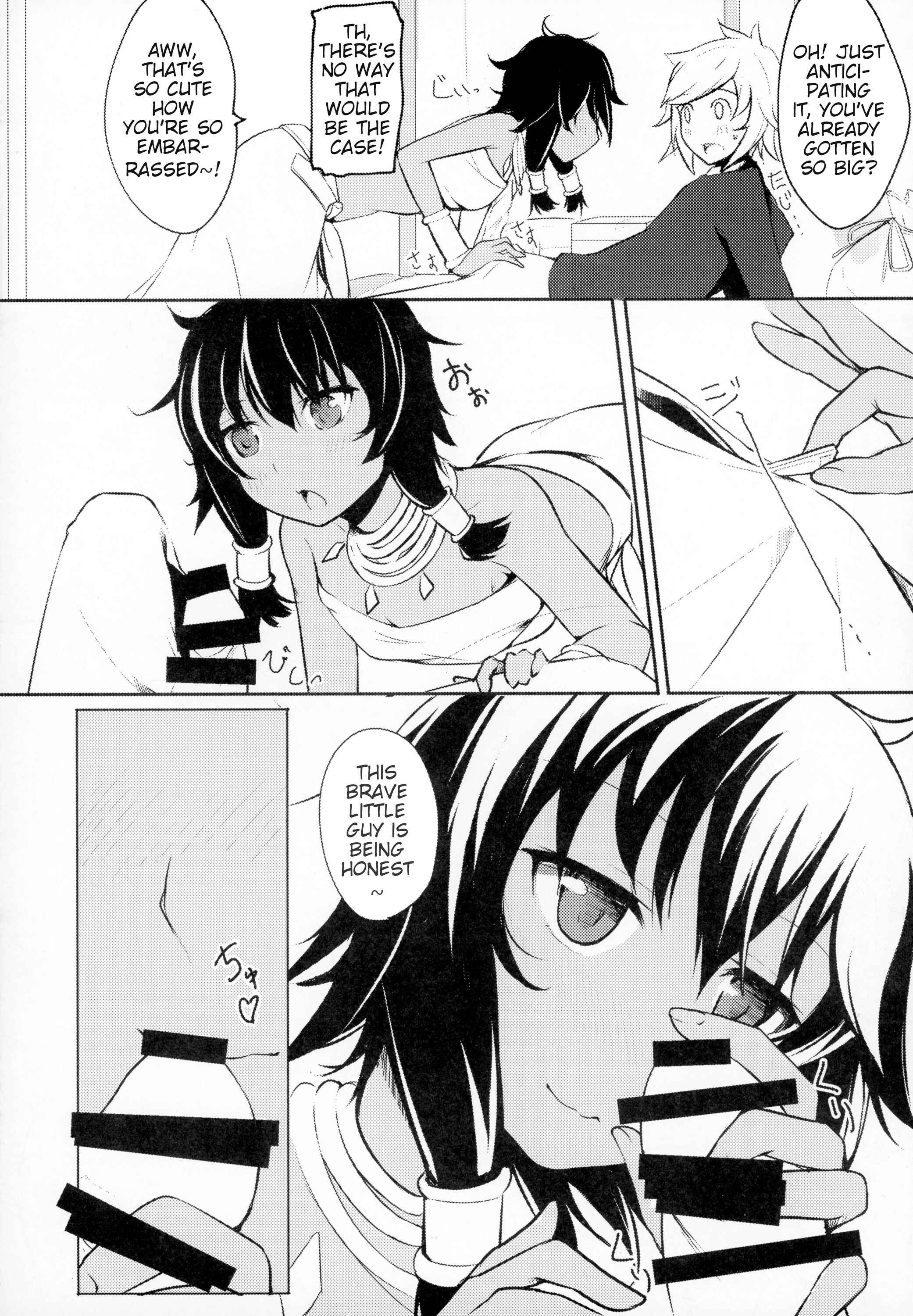 Page 6 Chapter Unknown_6989 Dungeon ni Deai o Motomeru no wa Machigatteiru Darou ka - Doukeshi-tachi no Seitankyoku (Doujinshi)