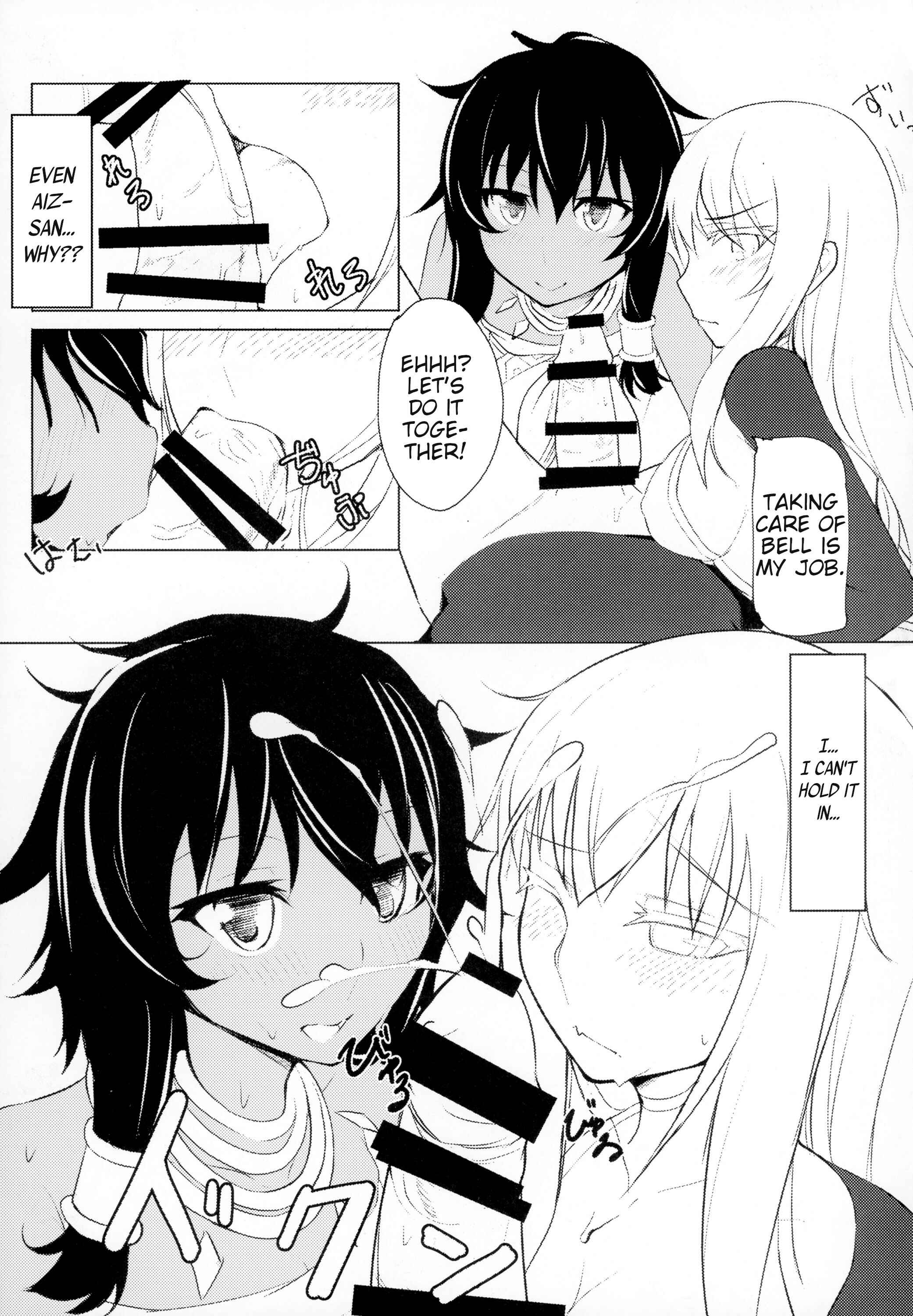 Page 9 Chapter Unknown_6989 Dungeon ni Deai o Motomeru no wa Machigatteiru Darou ka - Doukeshi-tachi no Seitankyoku (Doujinshi)