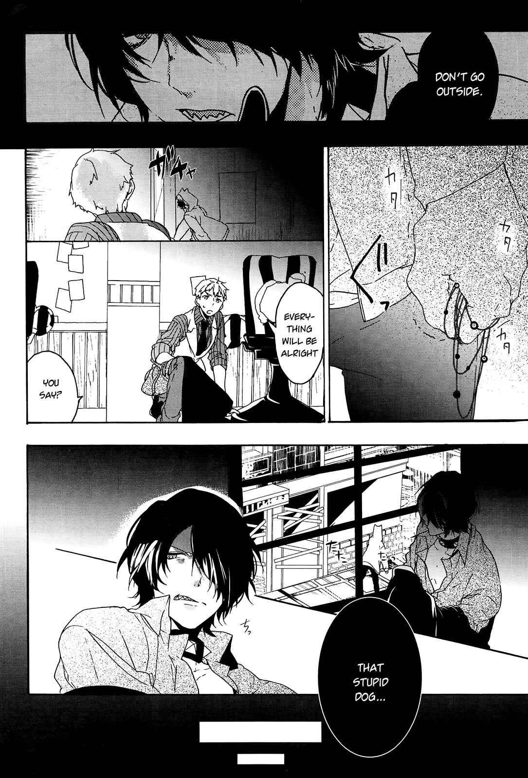 Page 17 Chapter 3 Oyasumi Jack the Ripper