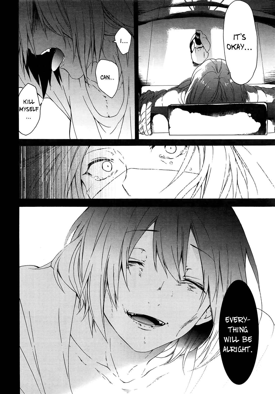 Page 29 Chapter 3 Oyasumi Jack the Ripper
