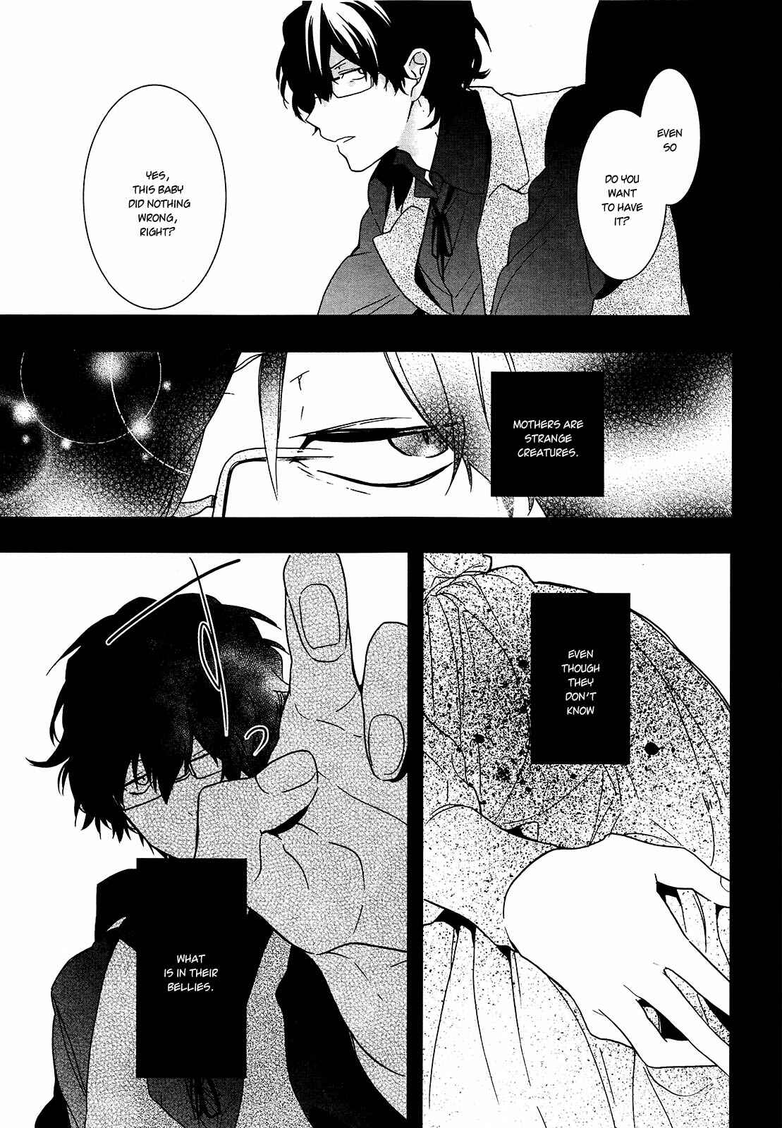 Page 13 Chapter 7 Oyasumi Jack the Ripper