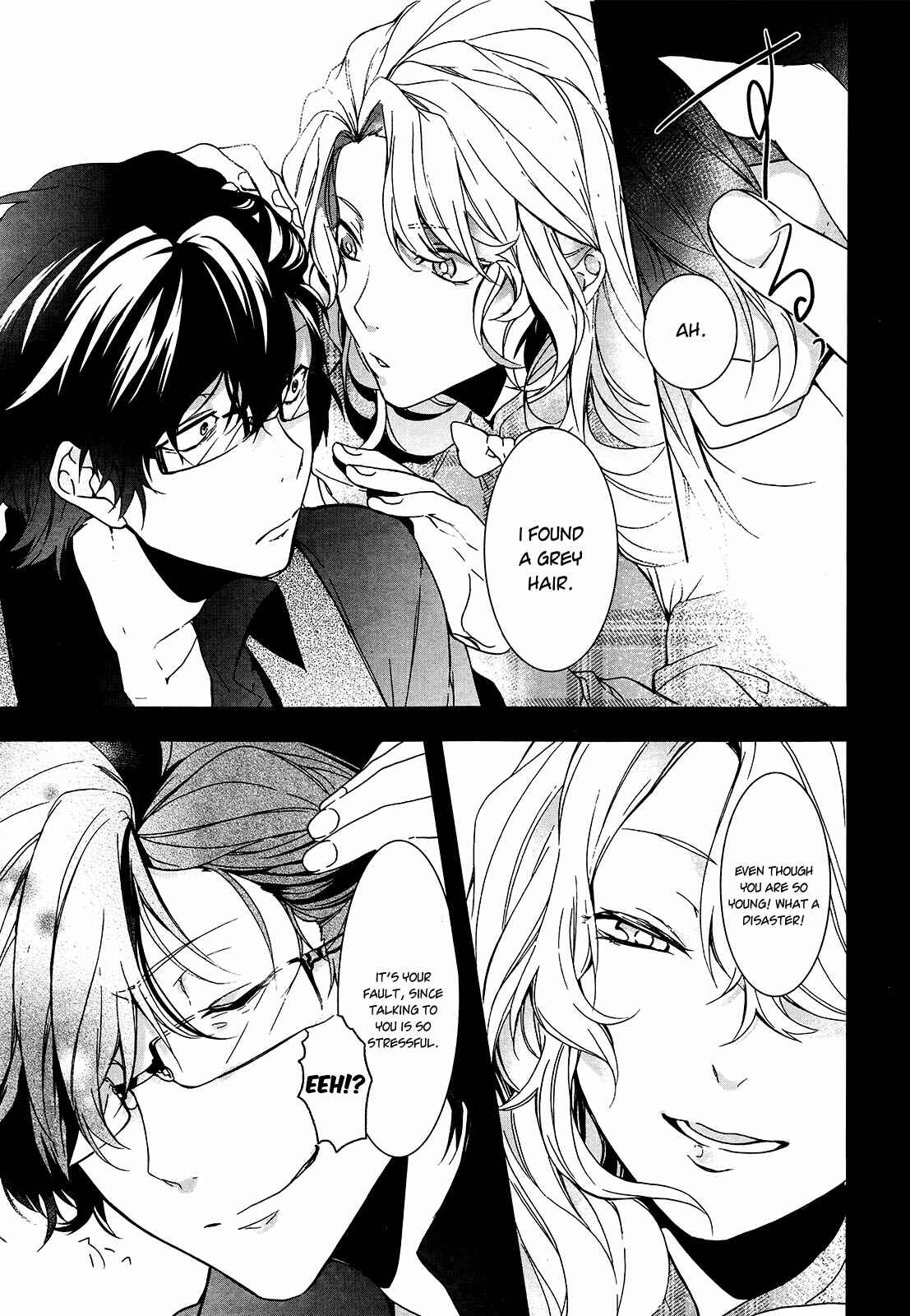 Page 15 Chapter 7 Oyasumi Jack the Ripper