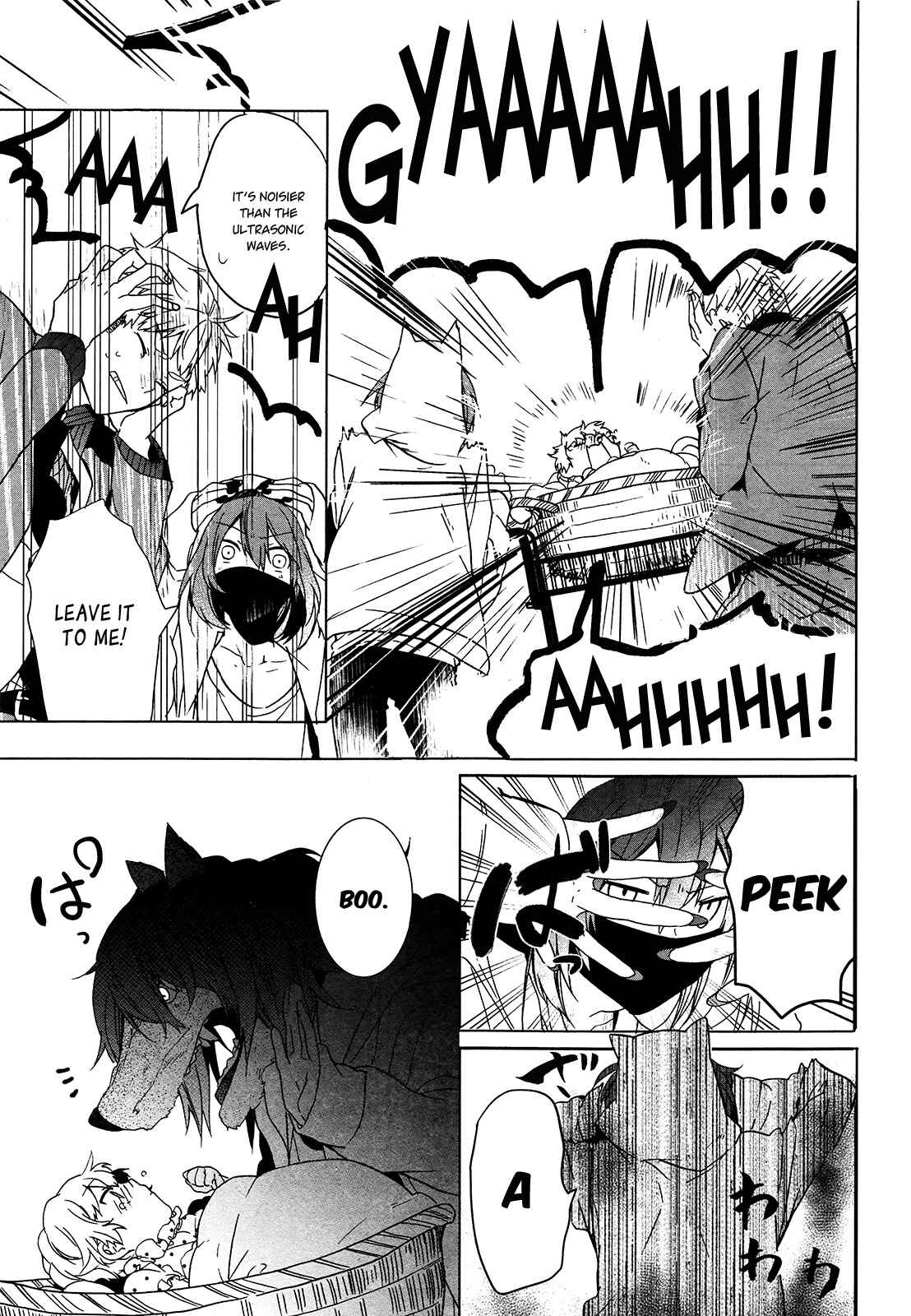 Page 7 Chapter 7 Oyasumi Jack the Ripper