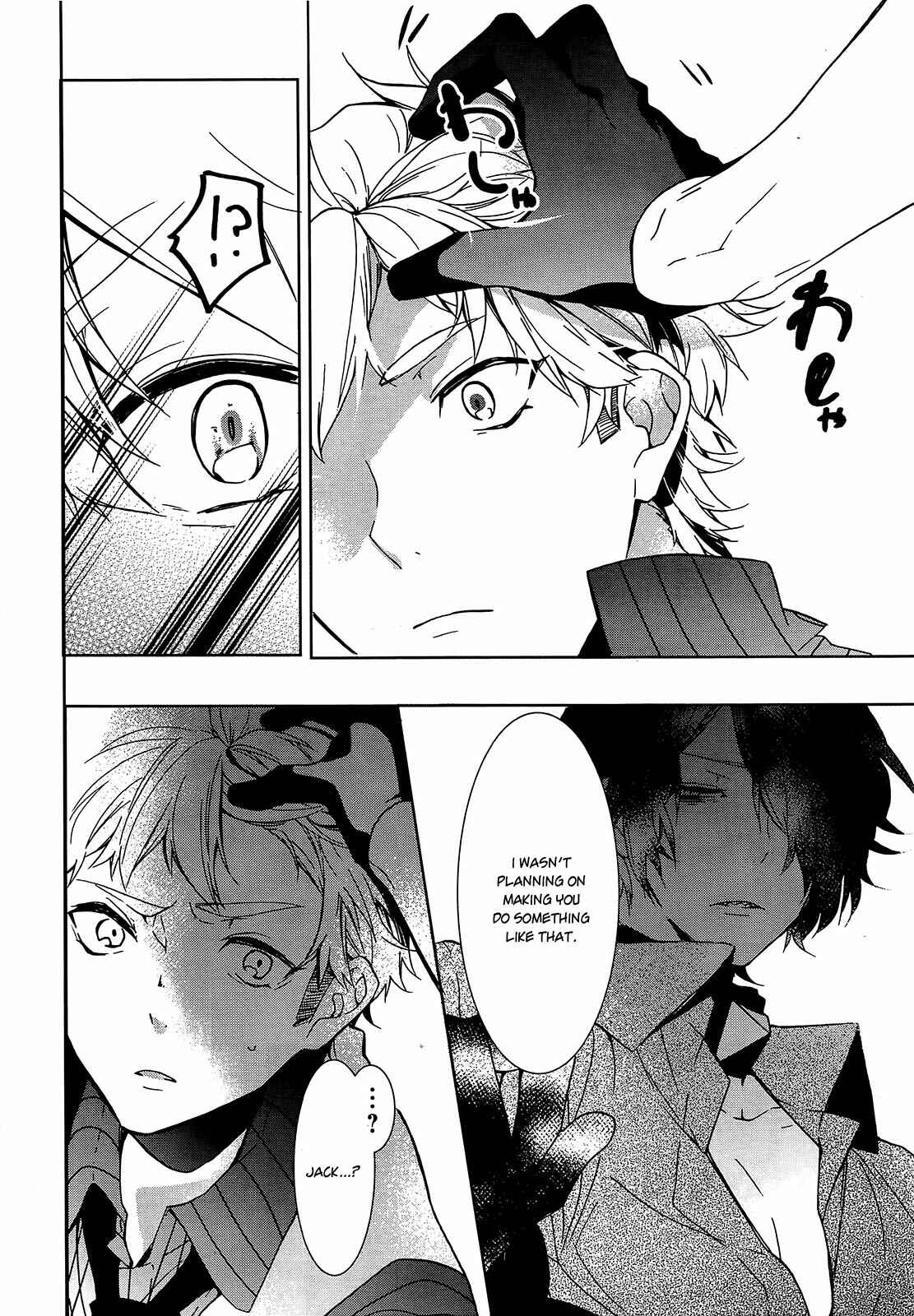 Page 18 Chapter 8 Oyasumi Jack the Ripper