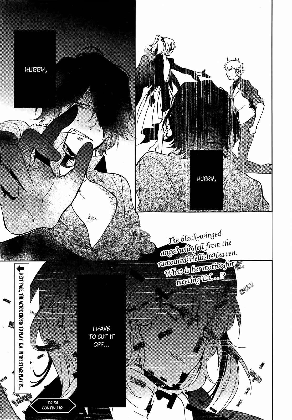 Page 32 Chapter 8 Oyasumi Jack the Ripper