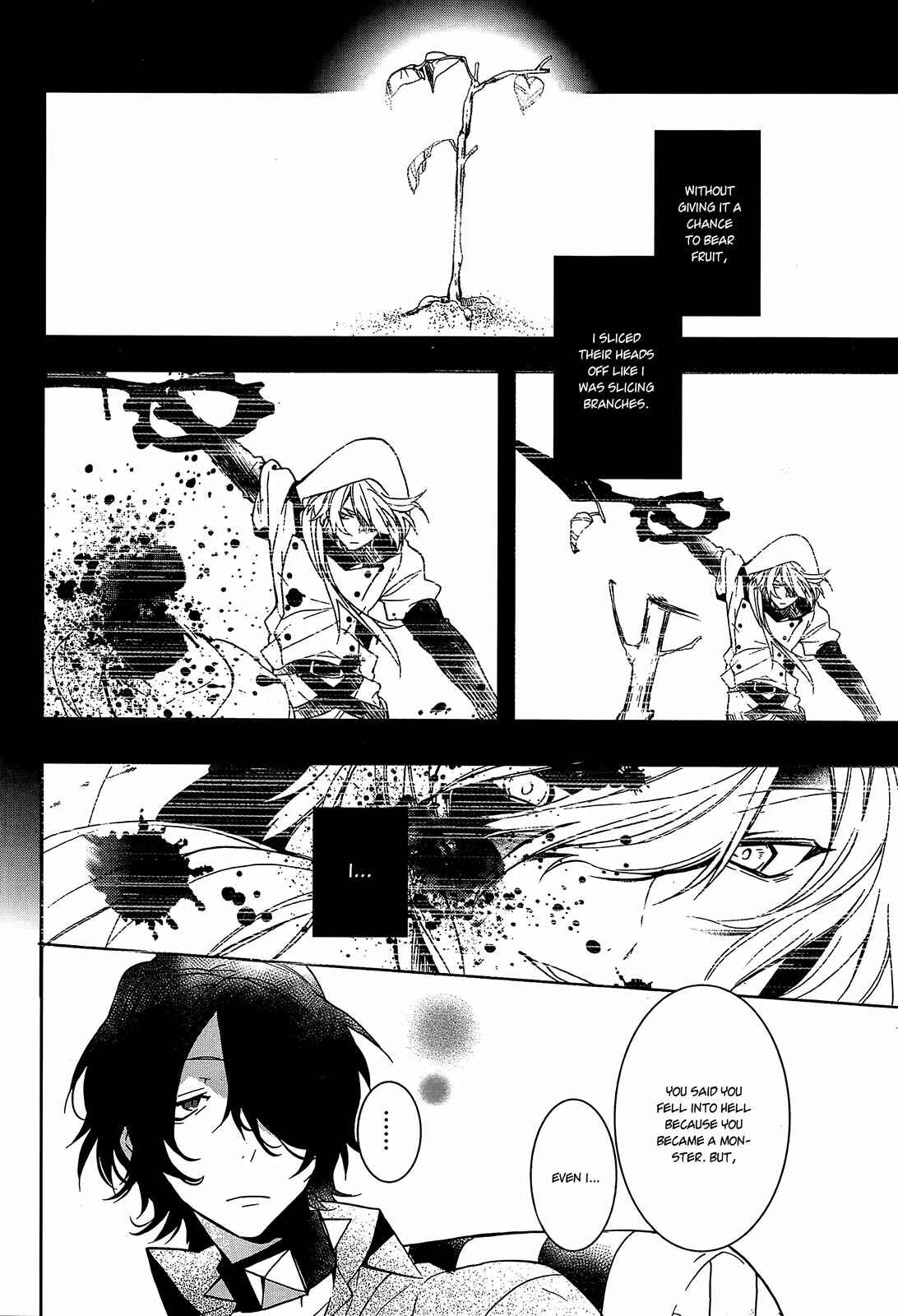 Page 8 Chapter 8 Oyasumi Jack the Ripper