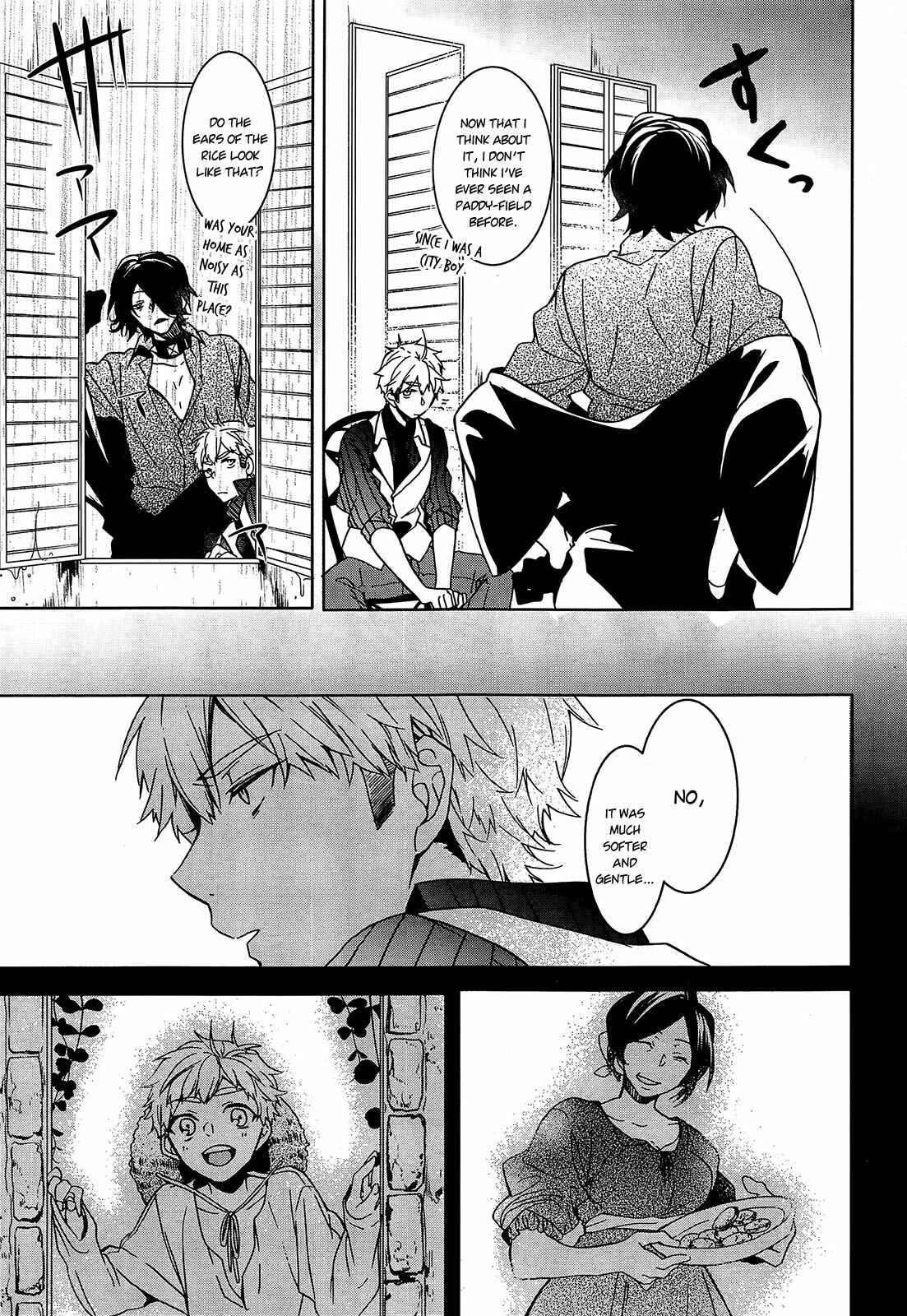 Page 9 Chapter 8 Oyasumi Jack the Ripper