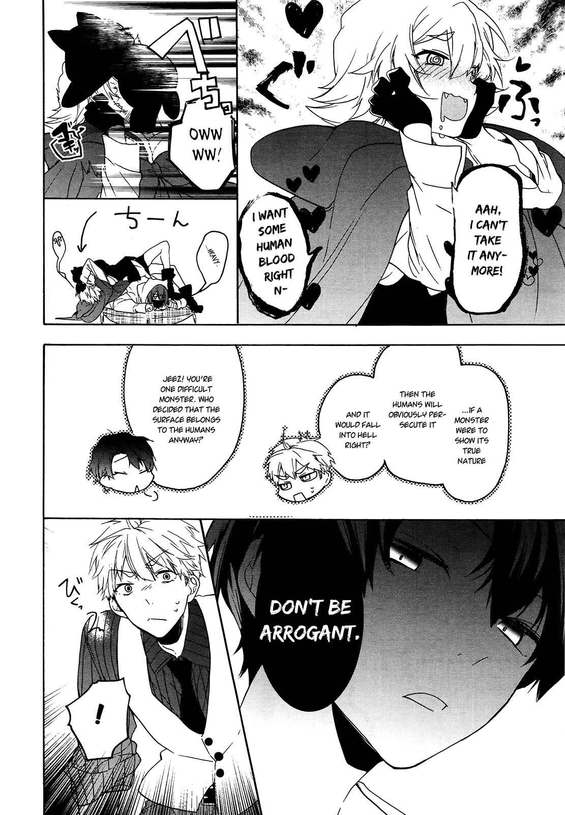 Page 12 Chapter 5 Oyasumi Jack the Ripper