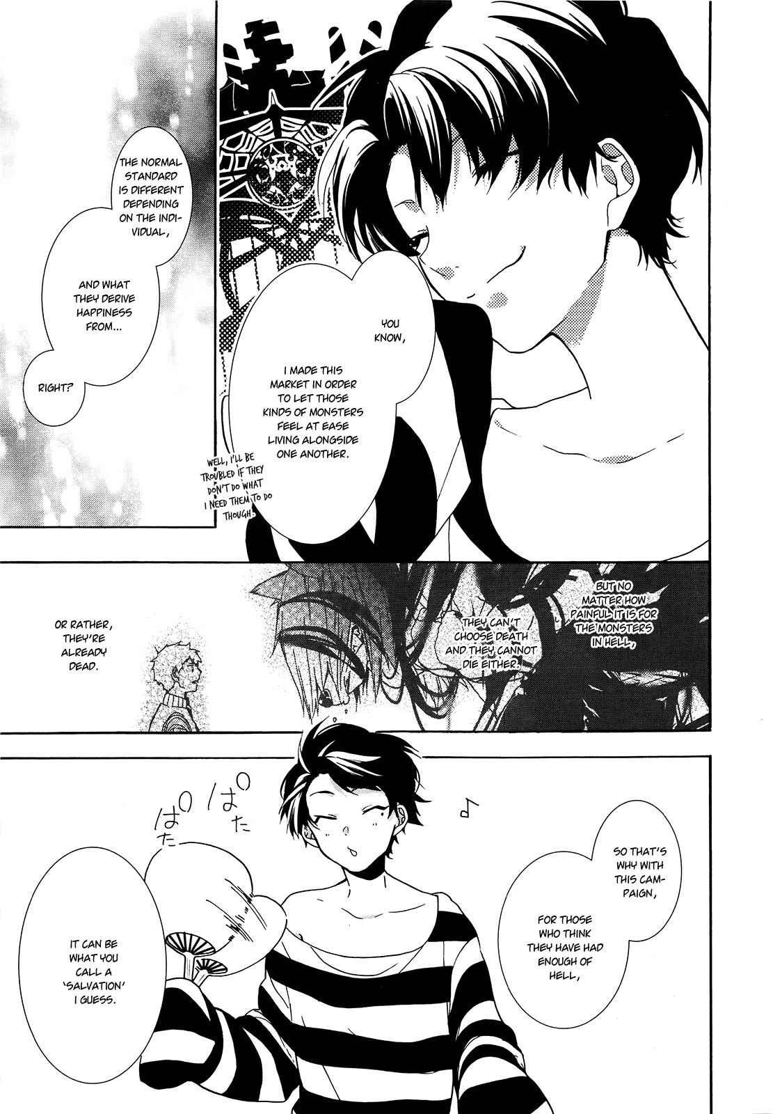 Page 13 Chapter 5 Oyasumi Jack the Ripper