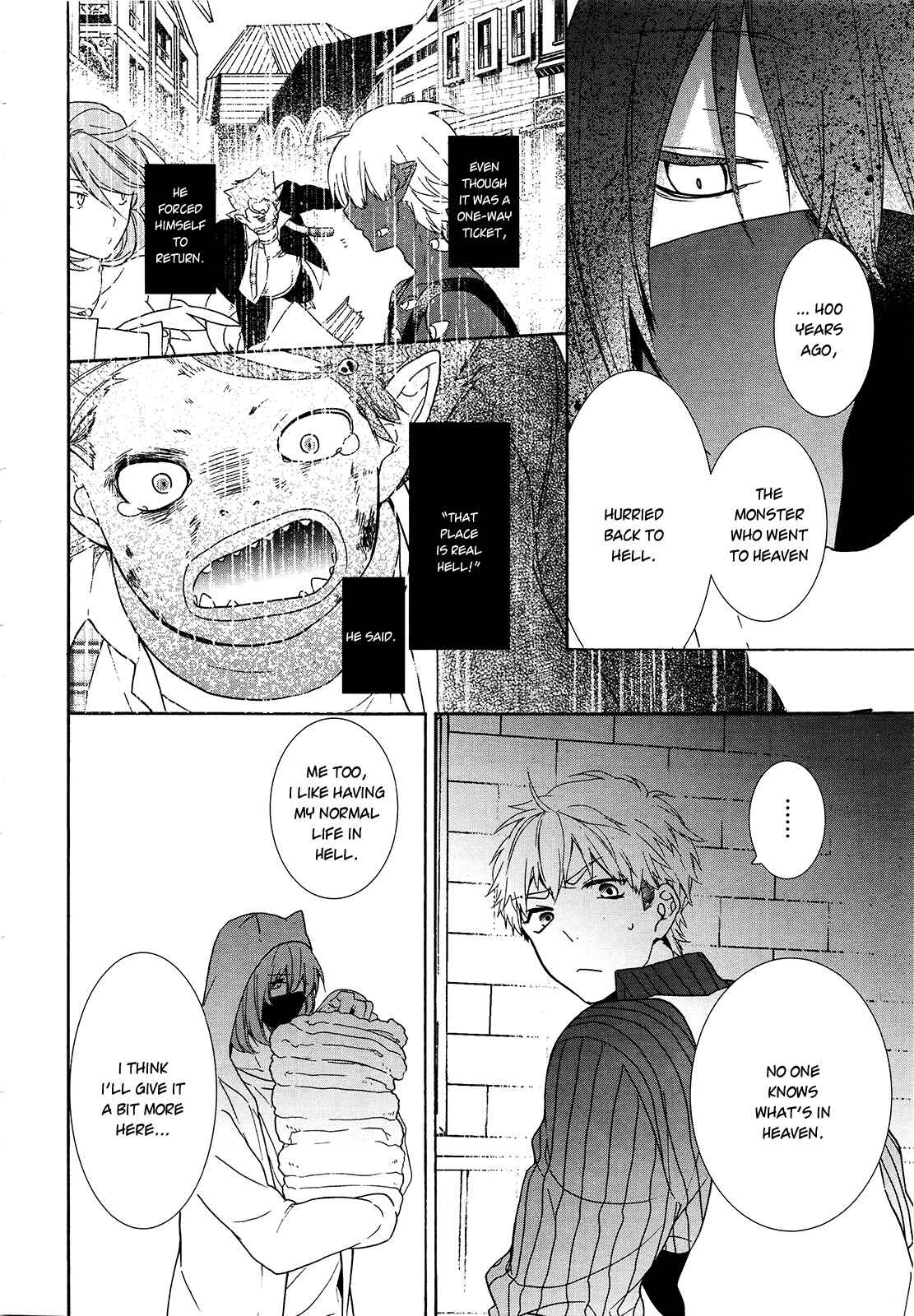 Page 18 Chapter 5 Oyasumi Jack the Ripper