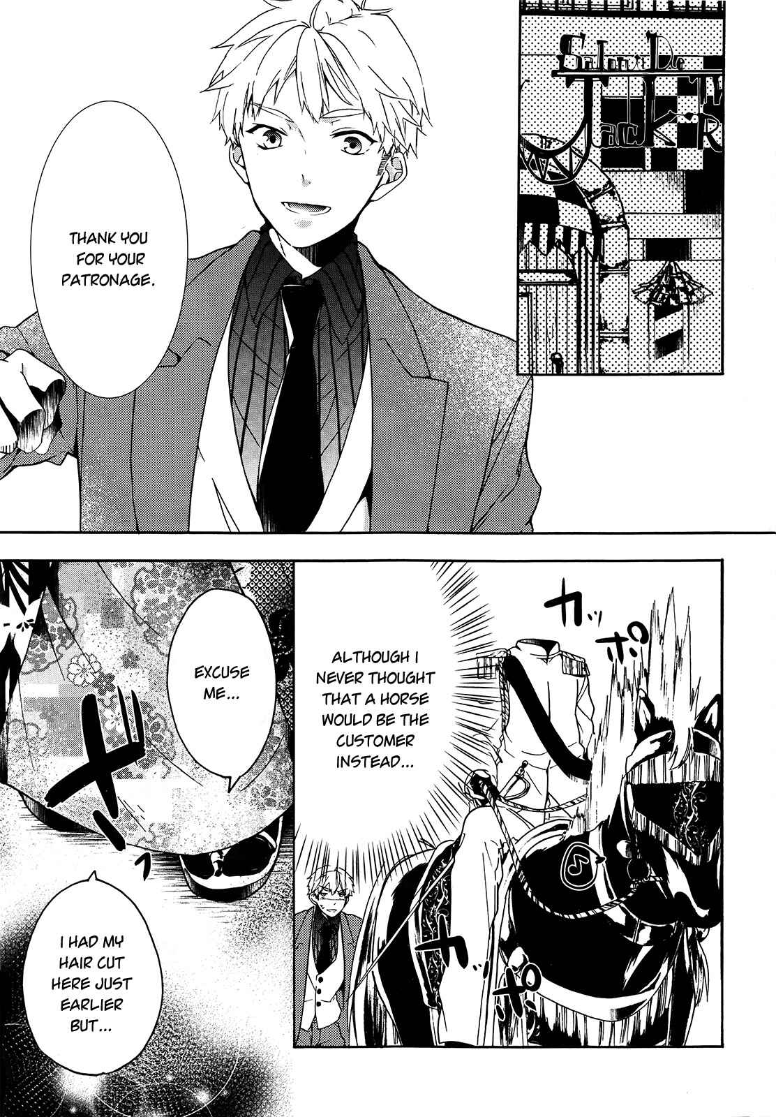 Page 3 Chapter 5 Oyasumi Jack the Ripper