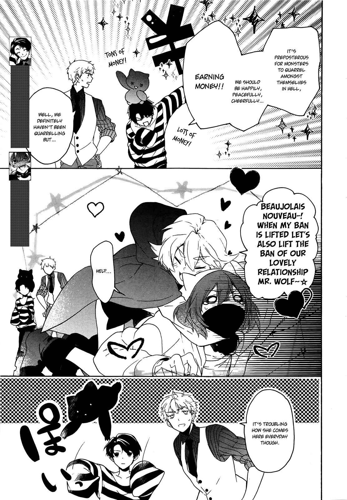 Page 7 Chapter 5 Oyasumi Jack the Ripper