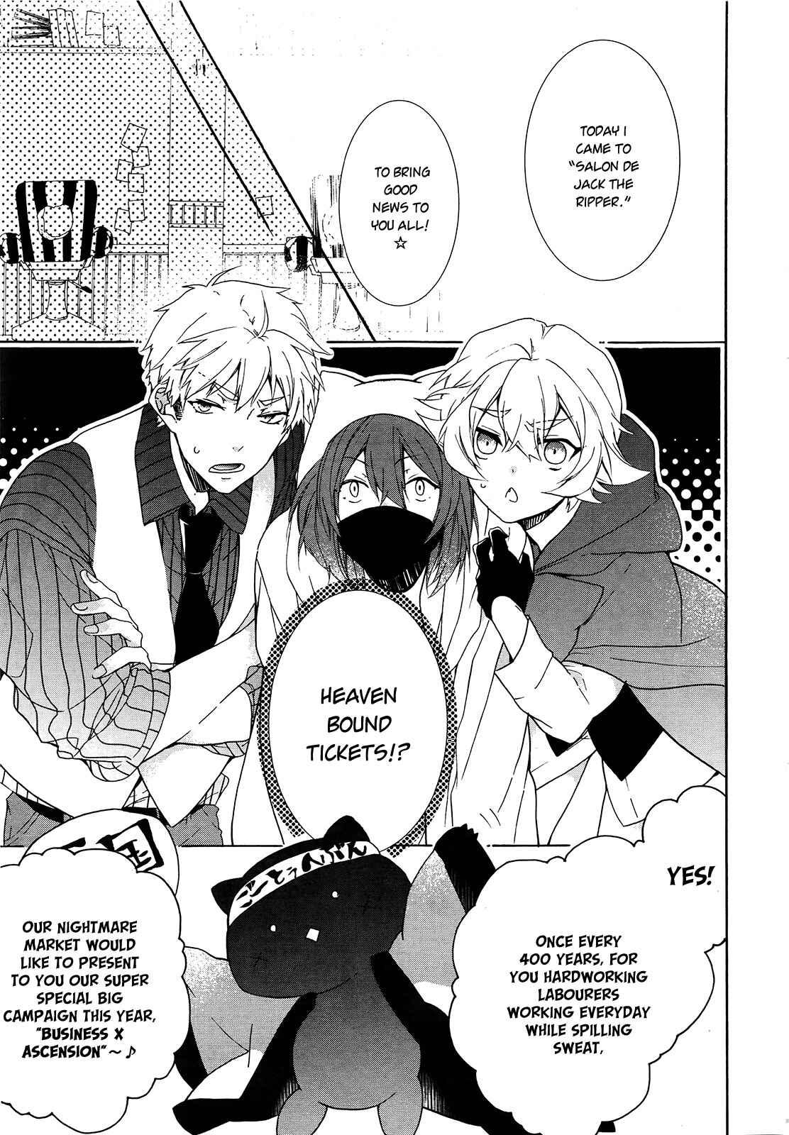 Page 9 Chapter 5 Oyasumi Jack the Ripper