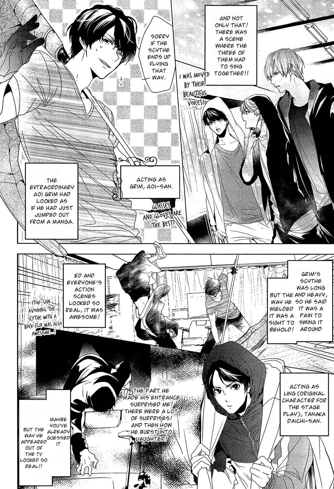 Page 2 Chapter 11.5 Oyasumi Jack the Ripper