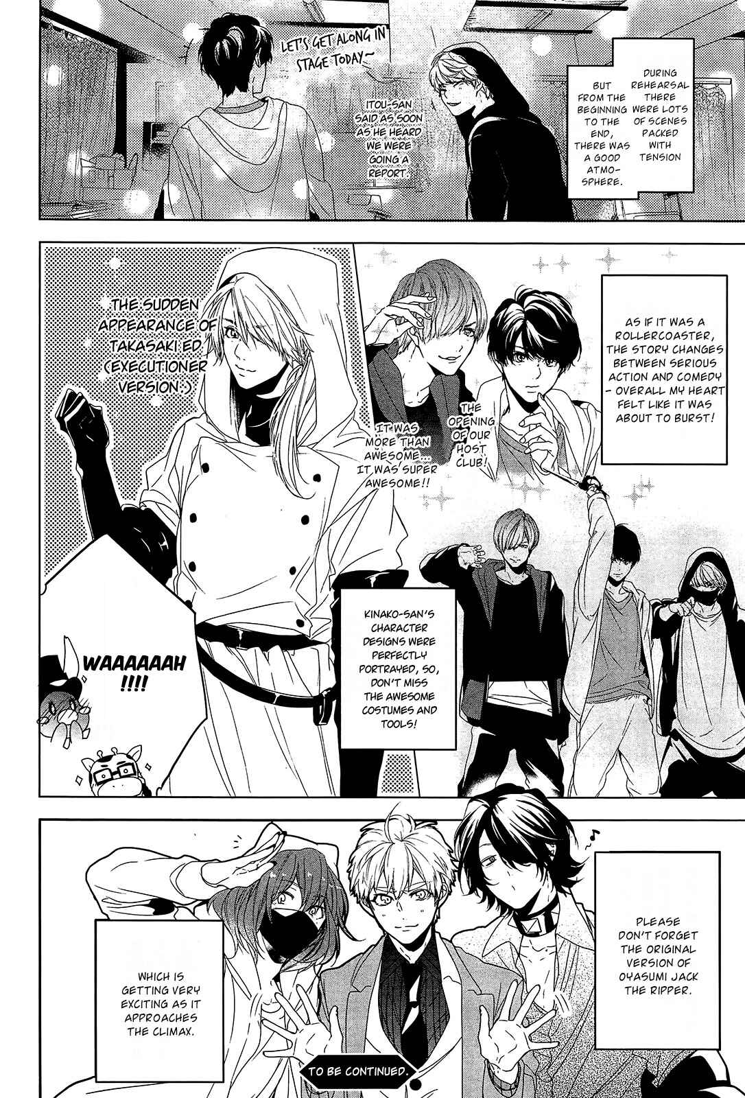 Page 4 Chapter 11.5 Oyasumi Jack the Ripper