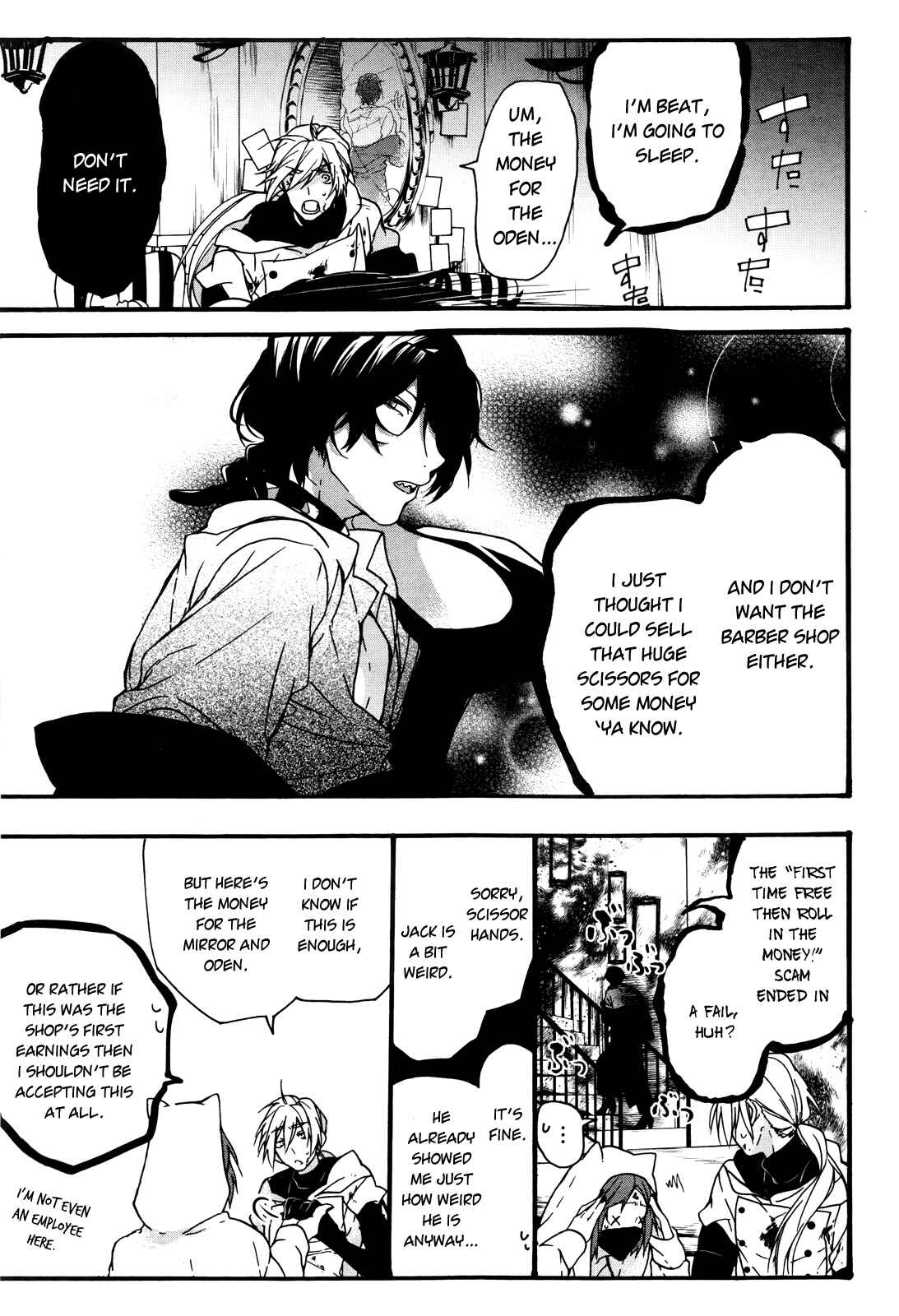Page 10 Chapter 2 Oyasumi Jack the Ripper