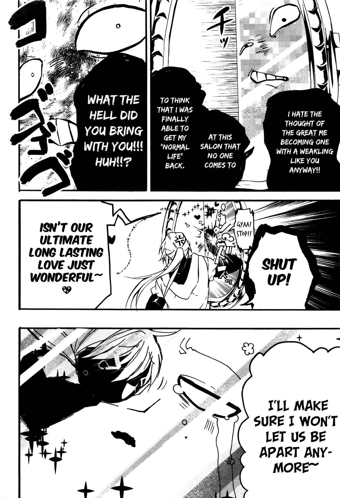 Page 35 Chapter 2 Oyasumi Jack the Ripper
