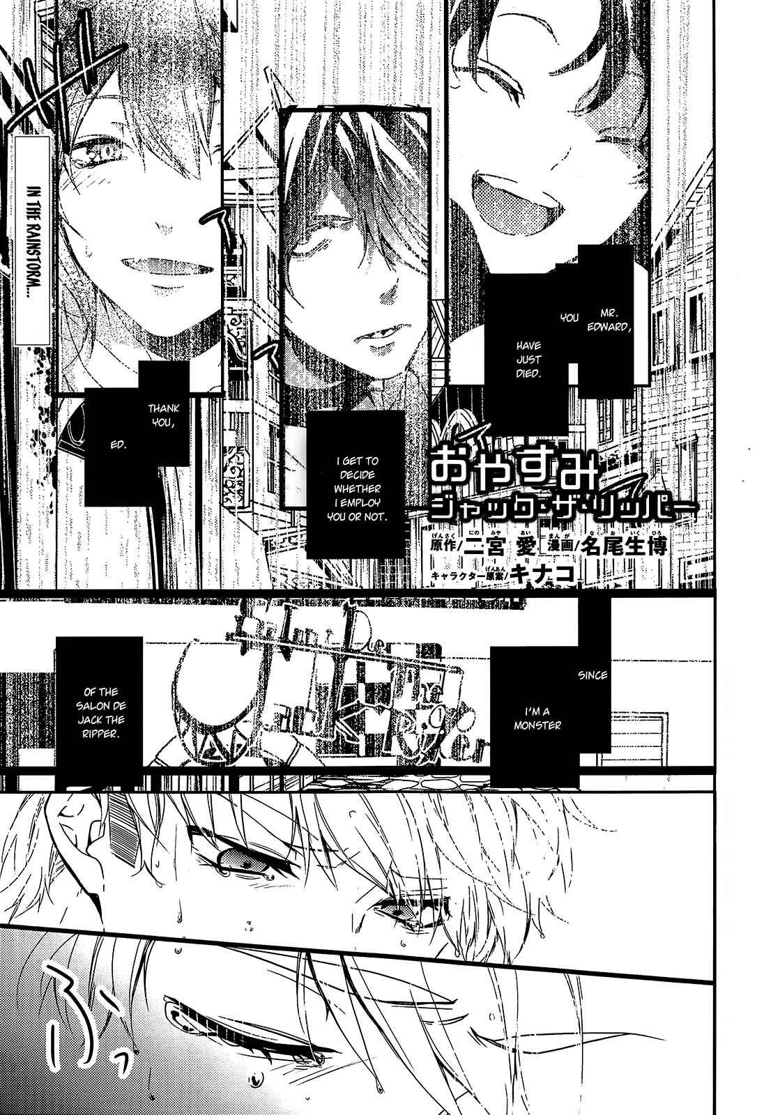 Page 1 Chapter 11 Oyasumi Jack the Ripper