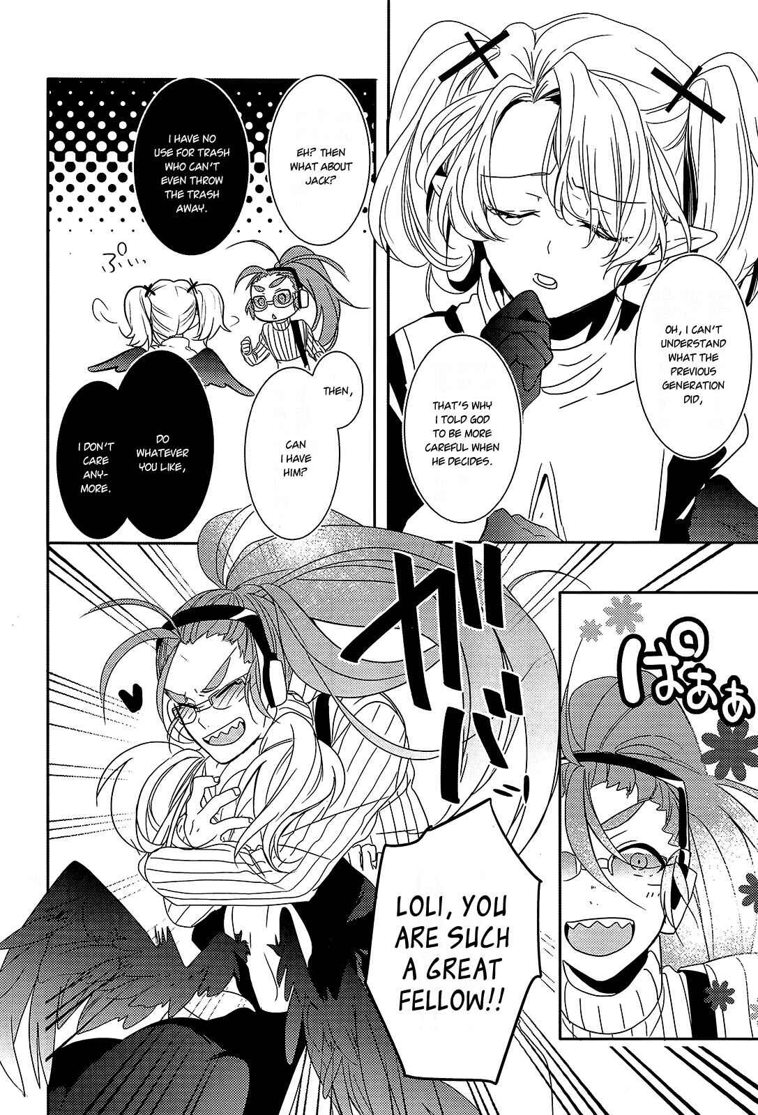Page 16 Chapter 11 Oyasumi Jack the Ripper